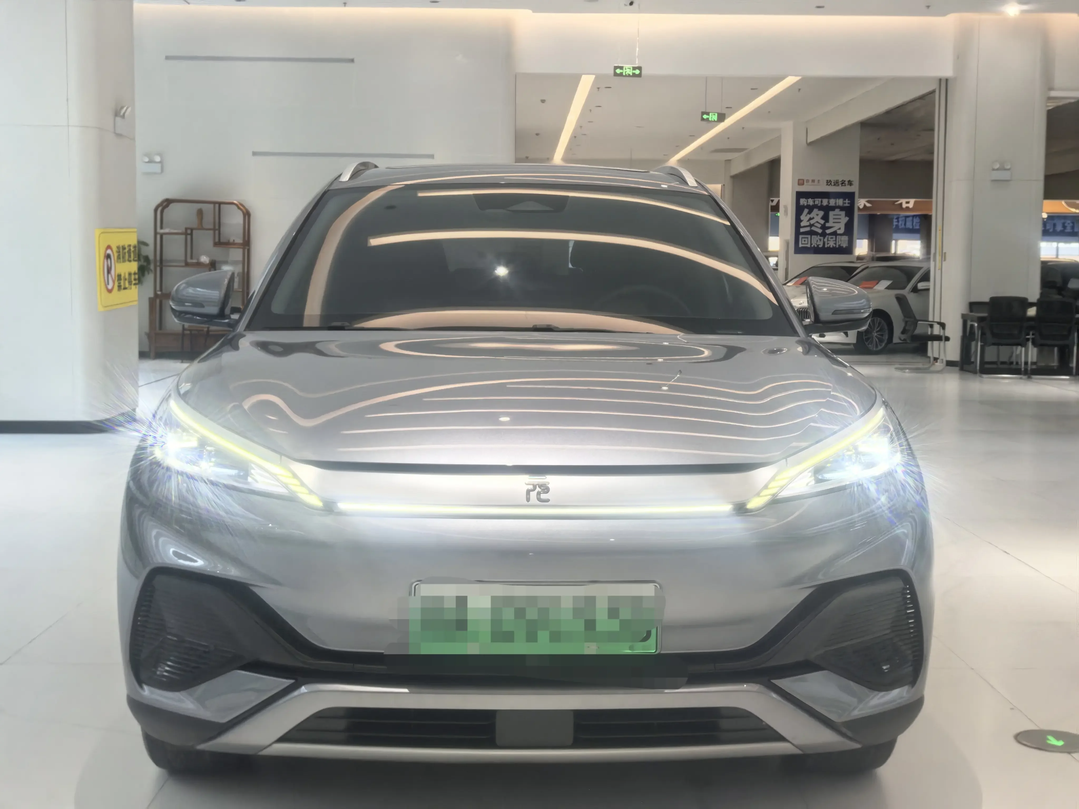 BYD Yuan PLUS