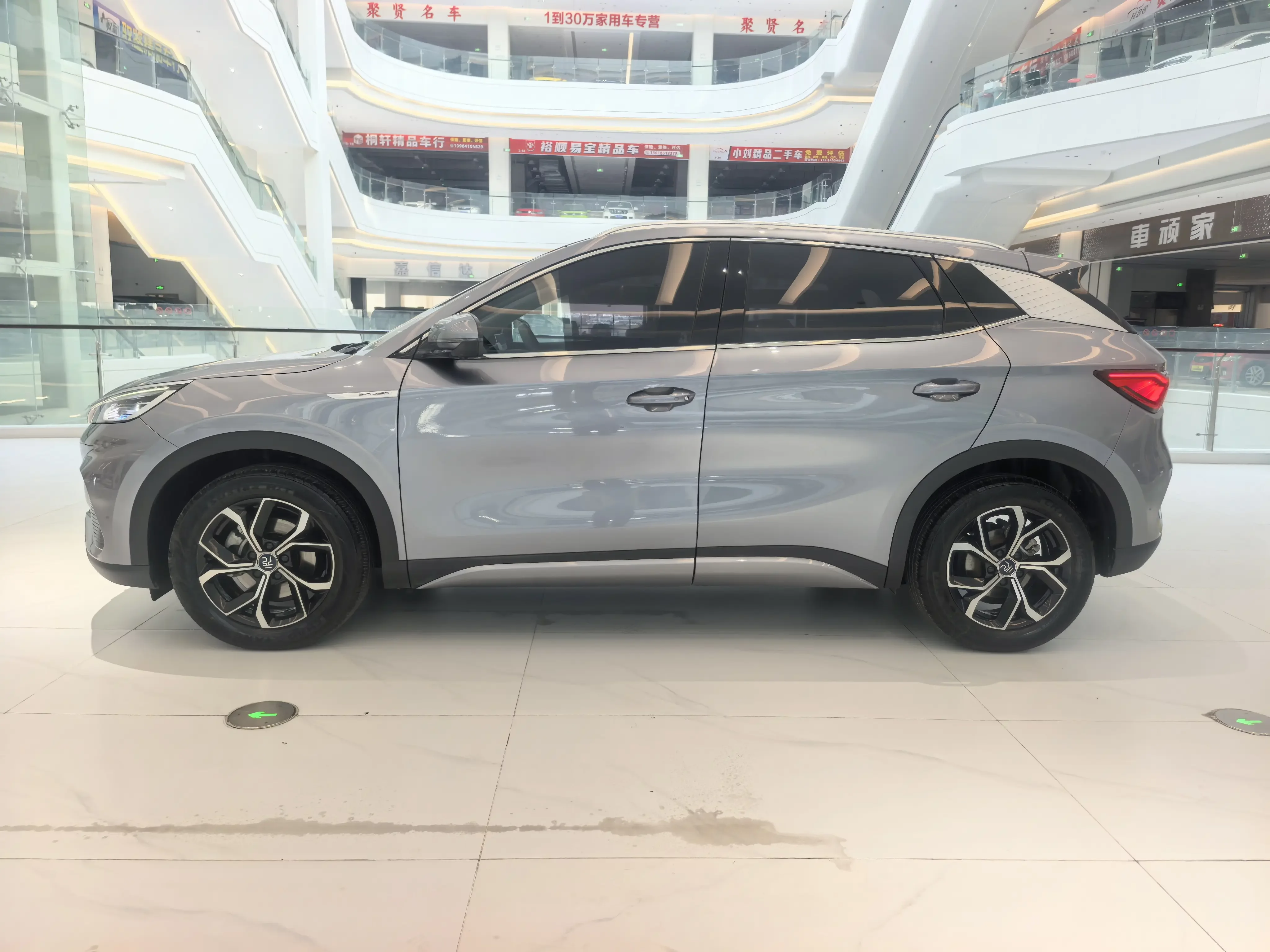 BYD Yuan PLUS