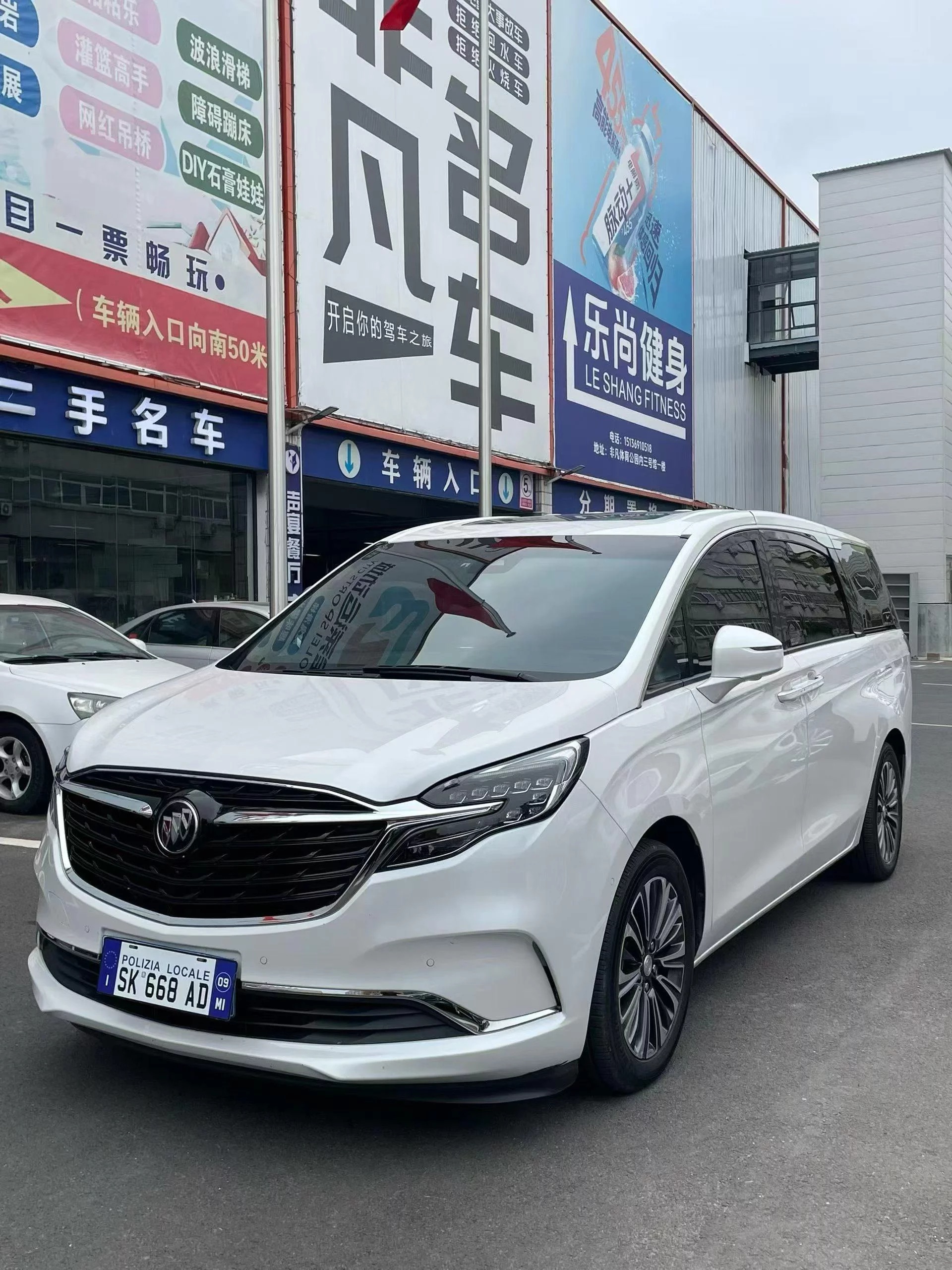 Buick GL8