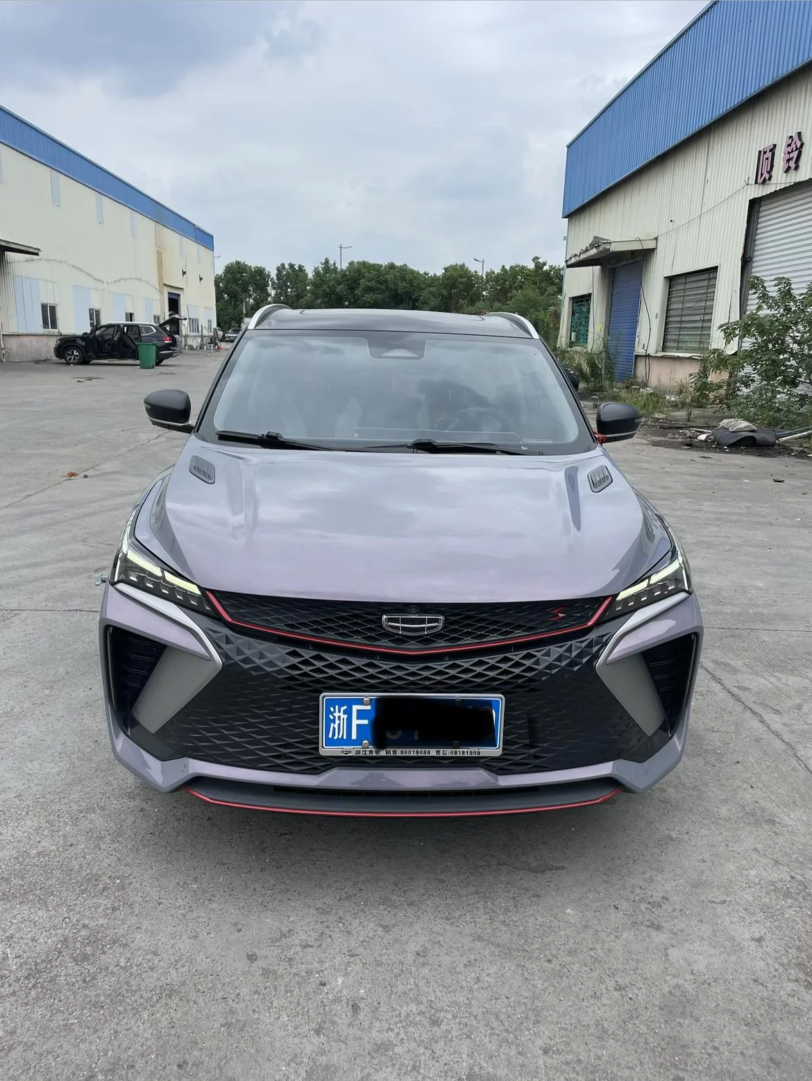 Geely Coolray SX11