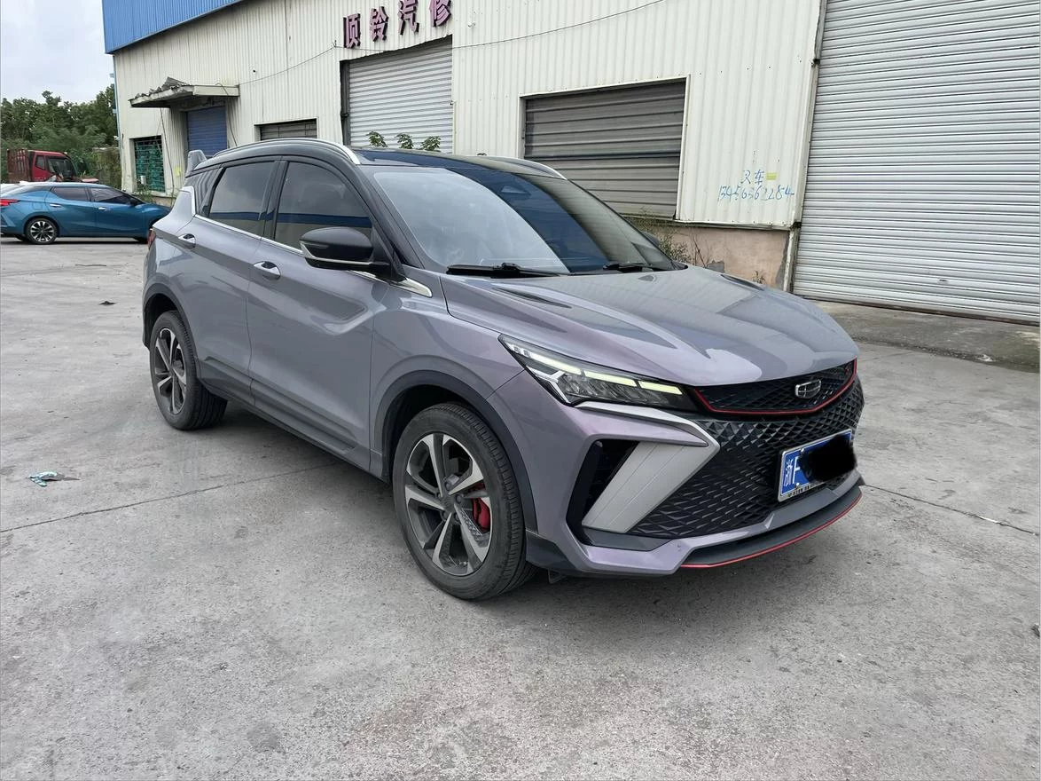 Geely Coolray SX11