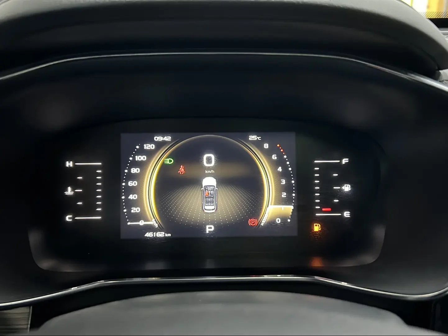 Geely Atlas