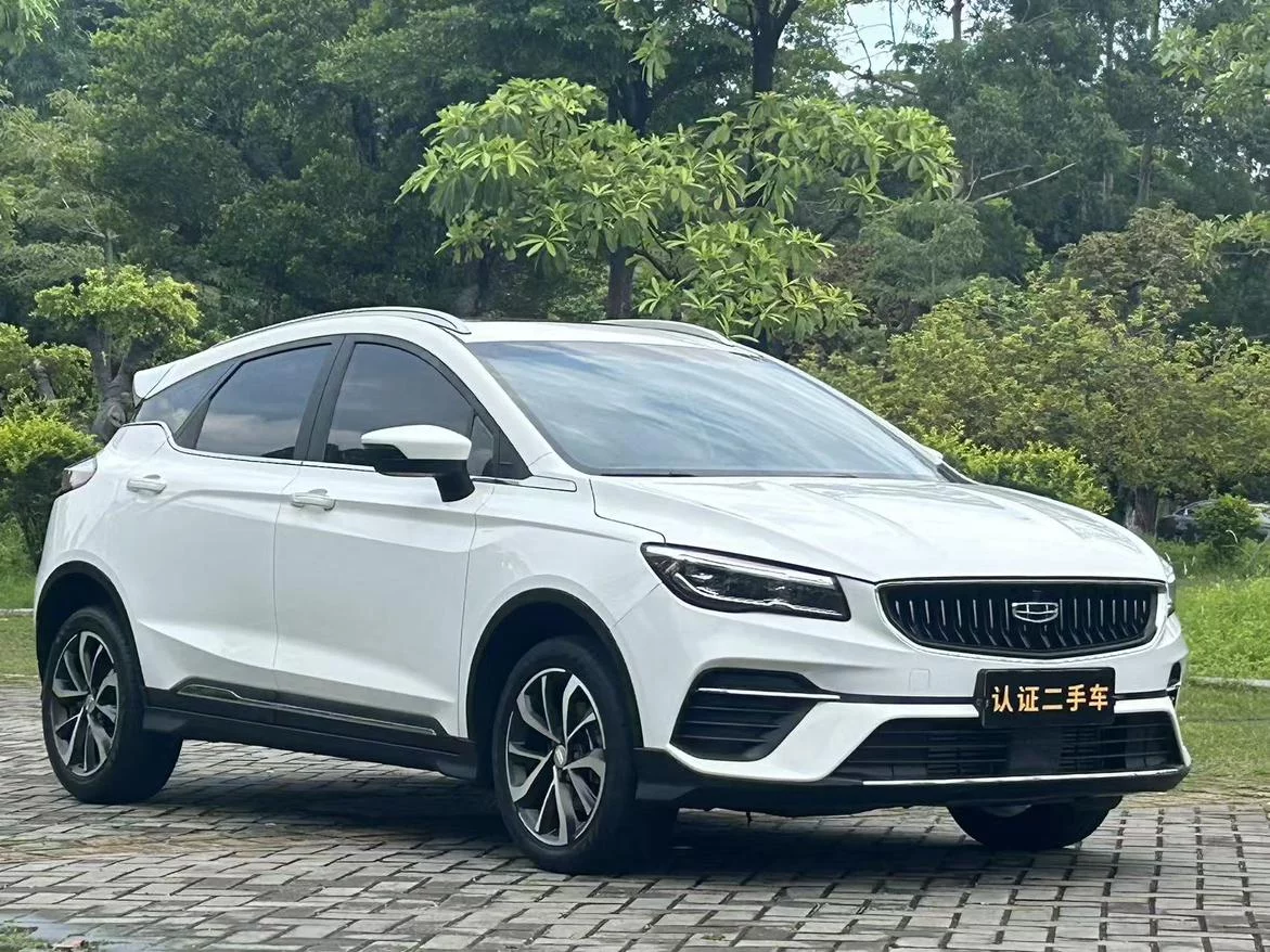 Geely Emgrand S