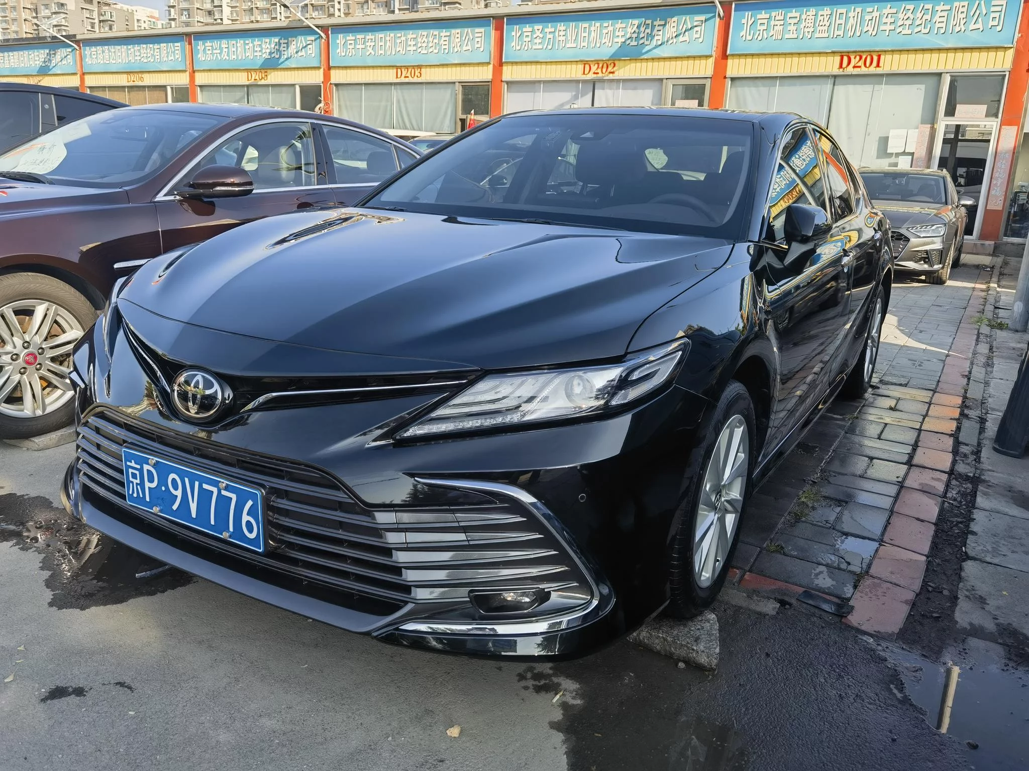 Toyota Camry