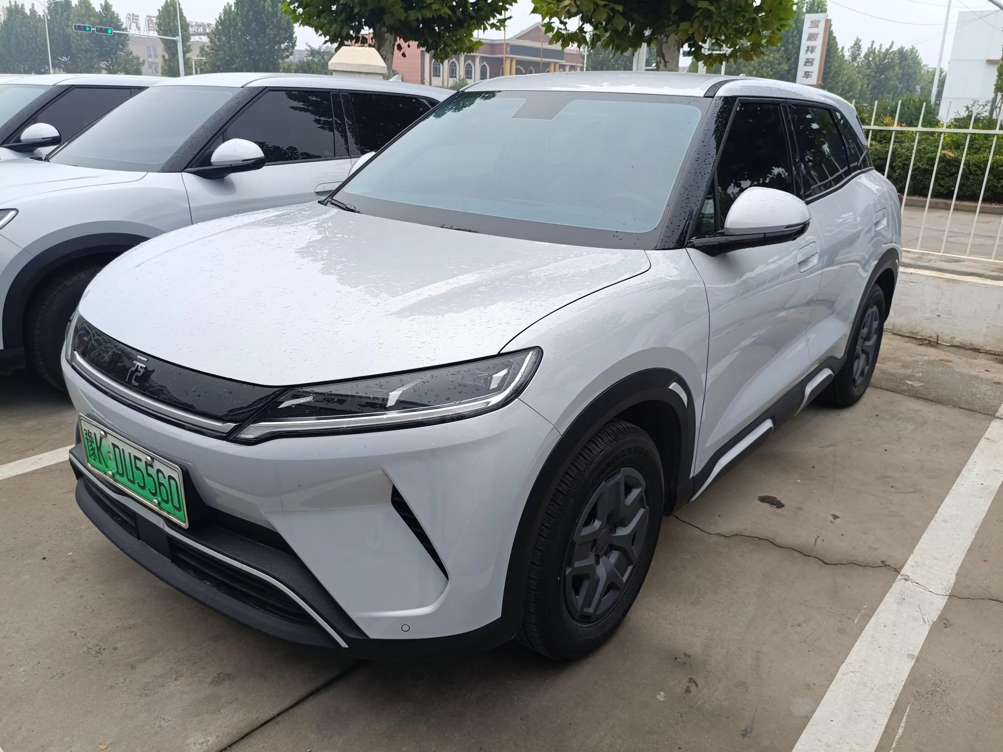 BYD Yuan UP