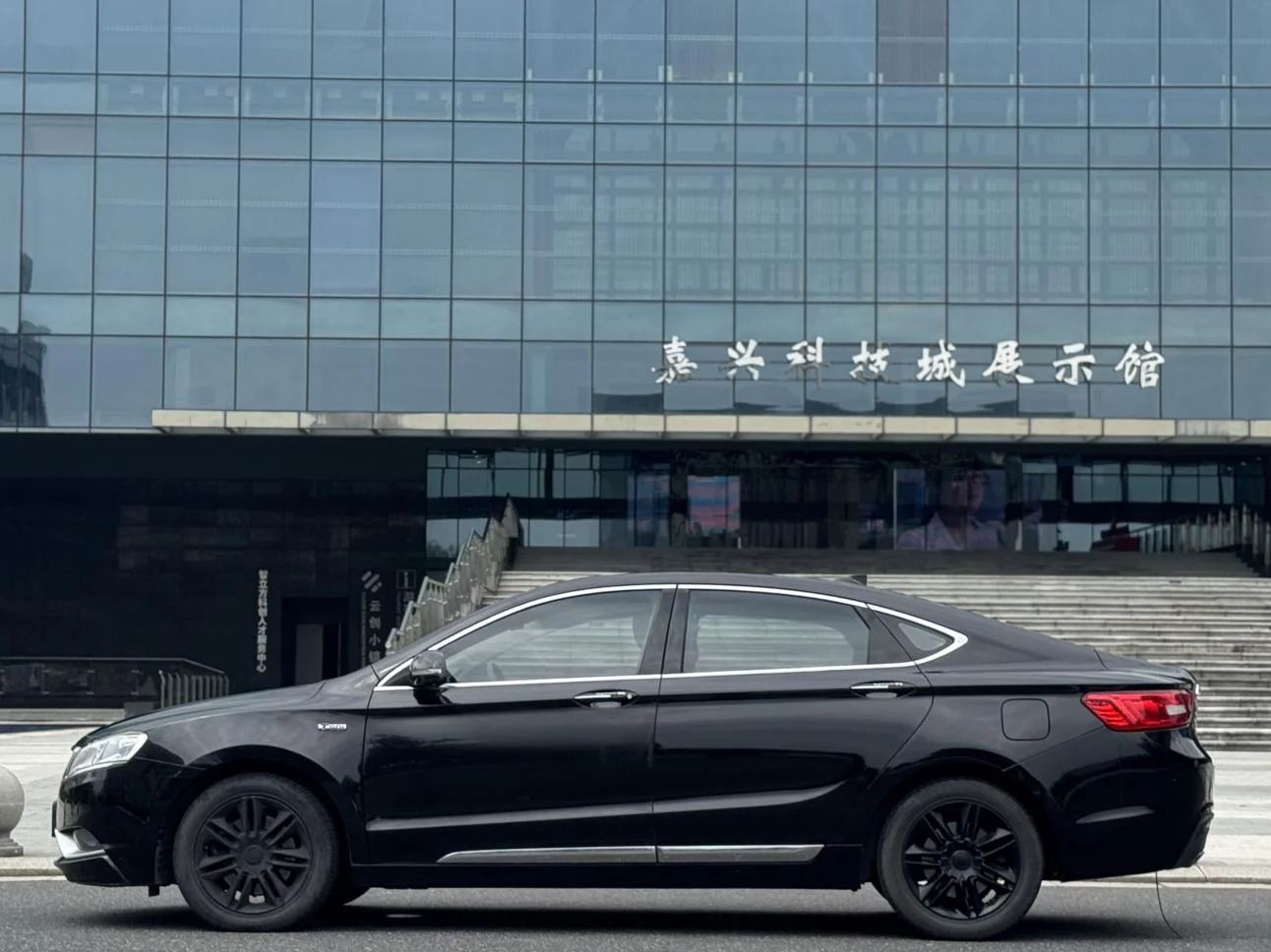 Geely Borui