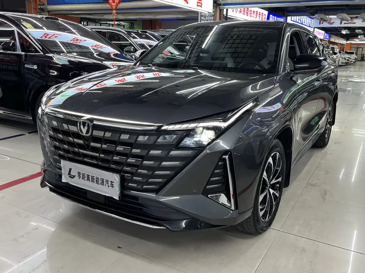 Changan UNI-Z PHEV