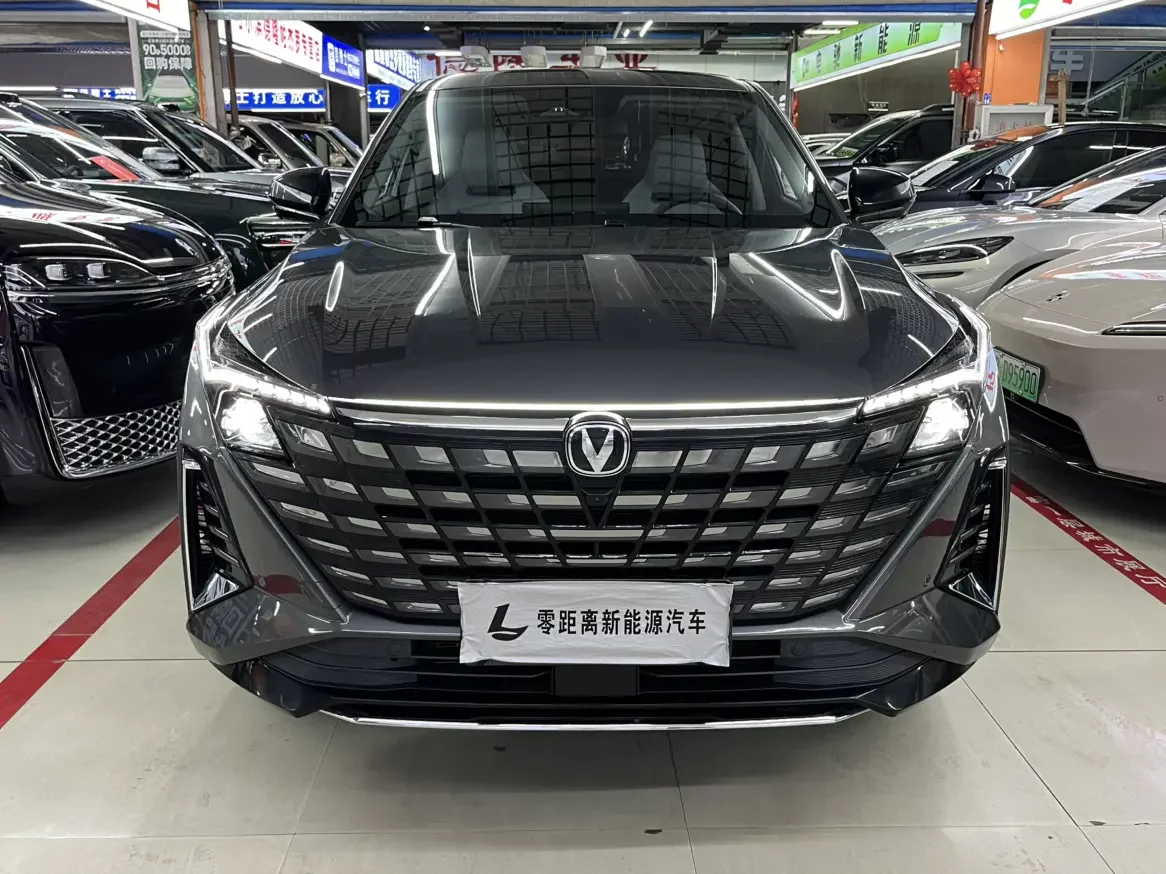 Changan UNI-Z PHEV