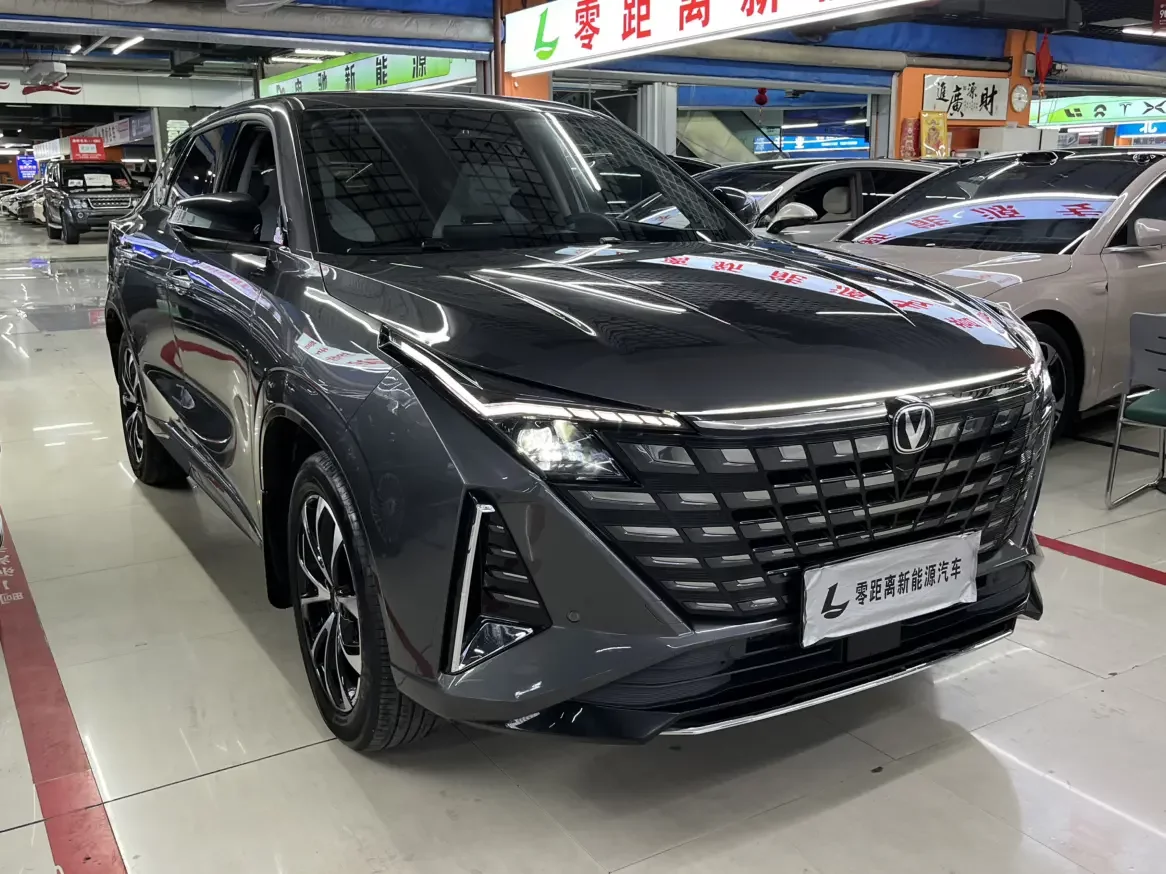 Changan UNI-Z PHEV