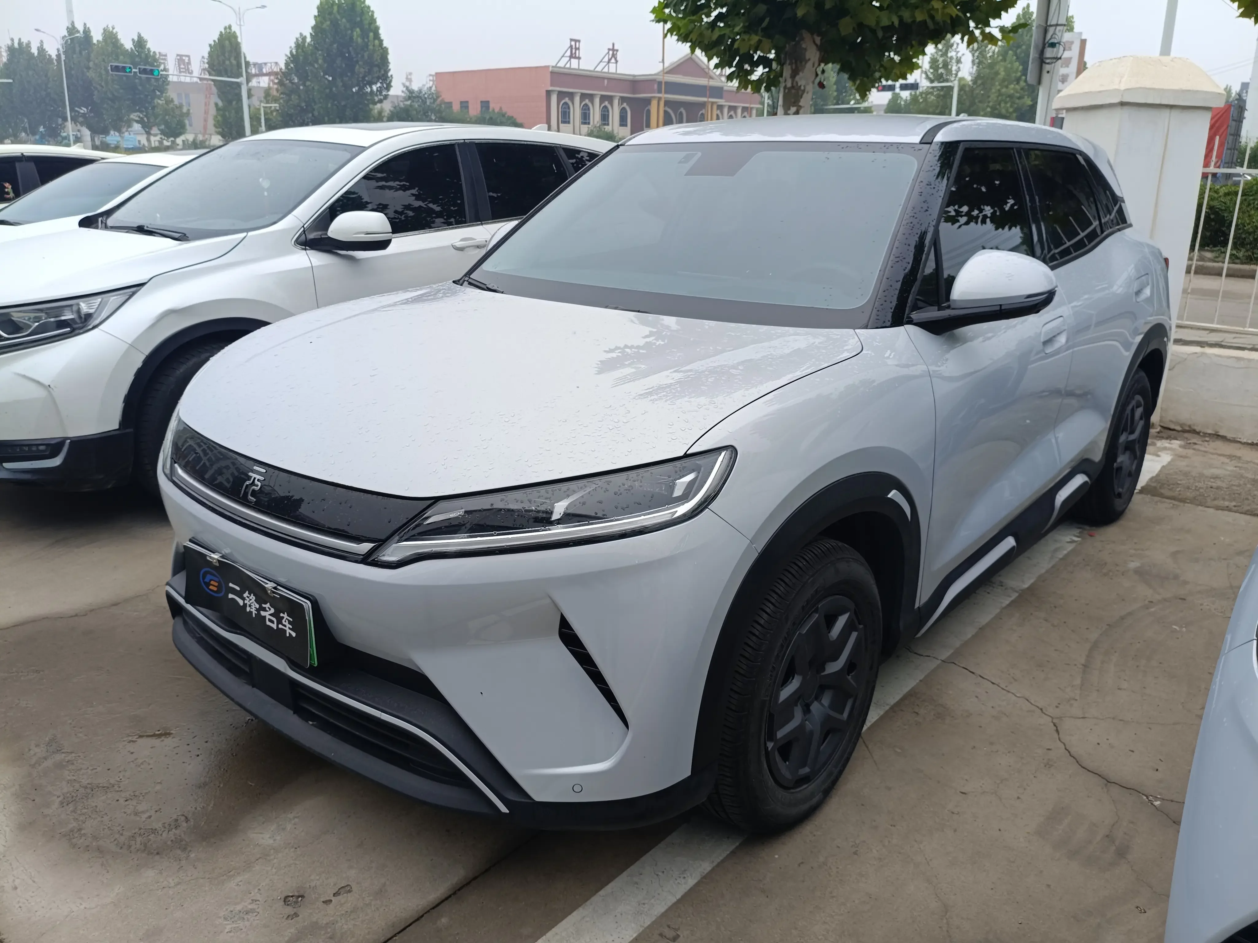 BYD Yuan UP