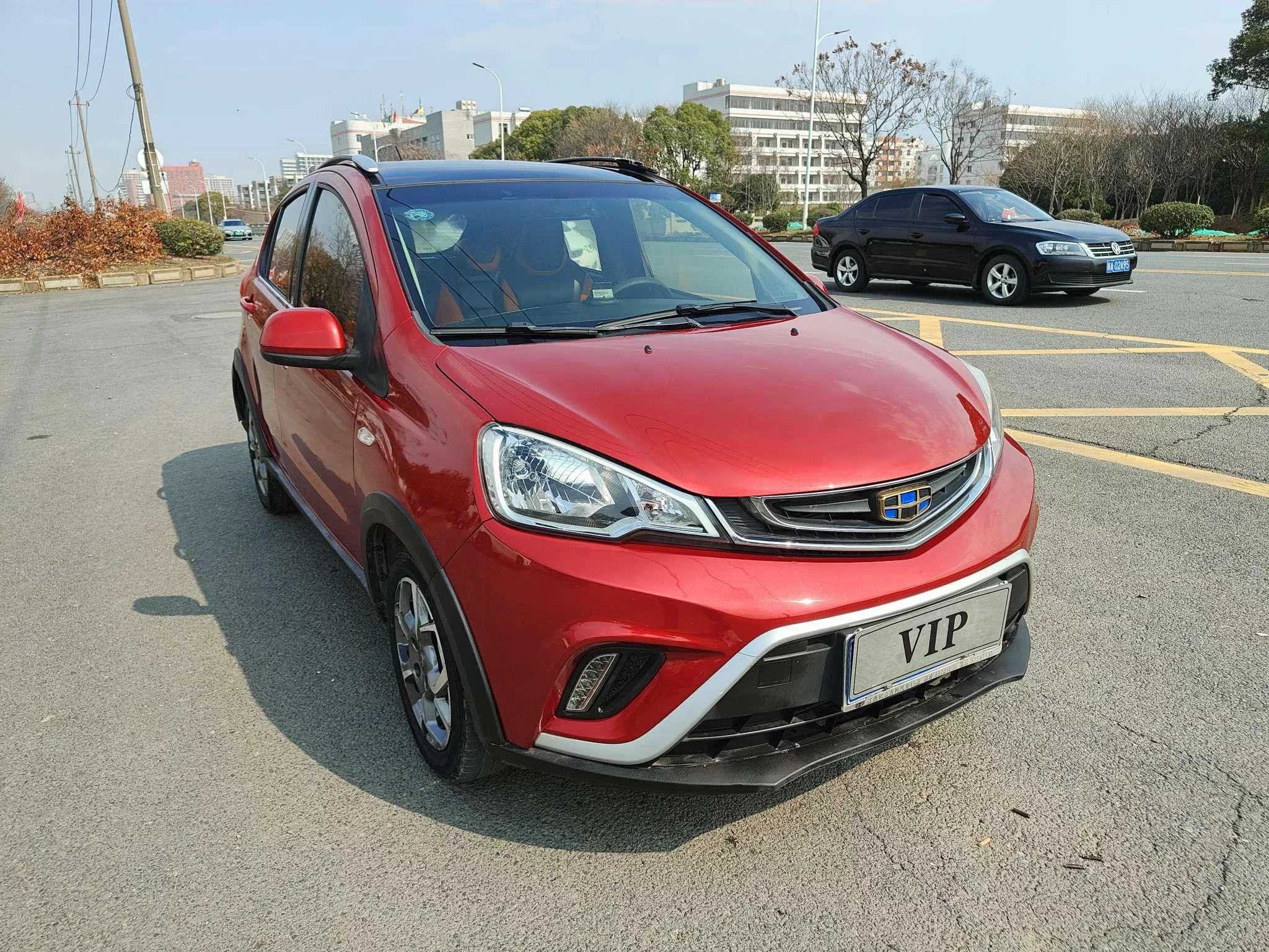 Geely Vision X1