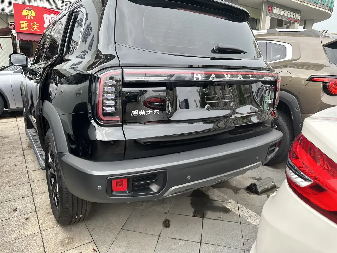 Haval Dargo