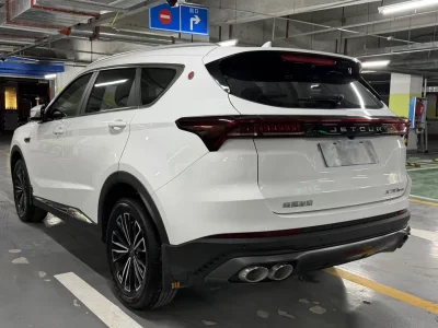 Jetour Jietu X70 PLUS