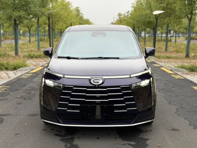 GAC Trumpchi E8 PHEV