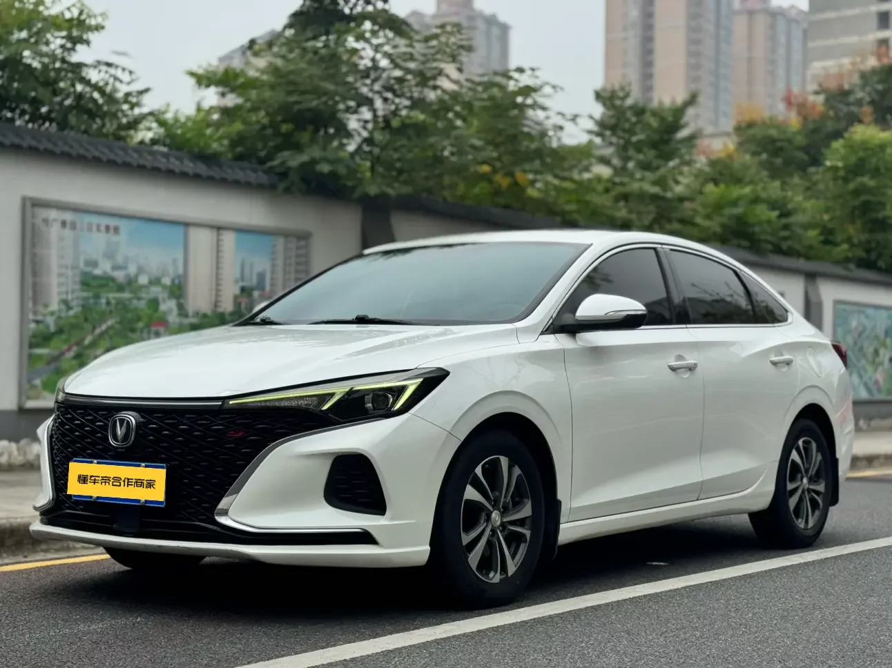 Changan Escape