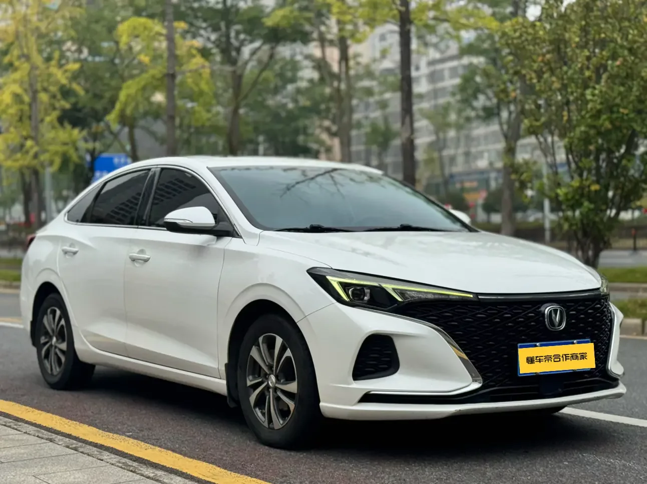 Changan Escape