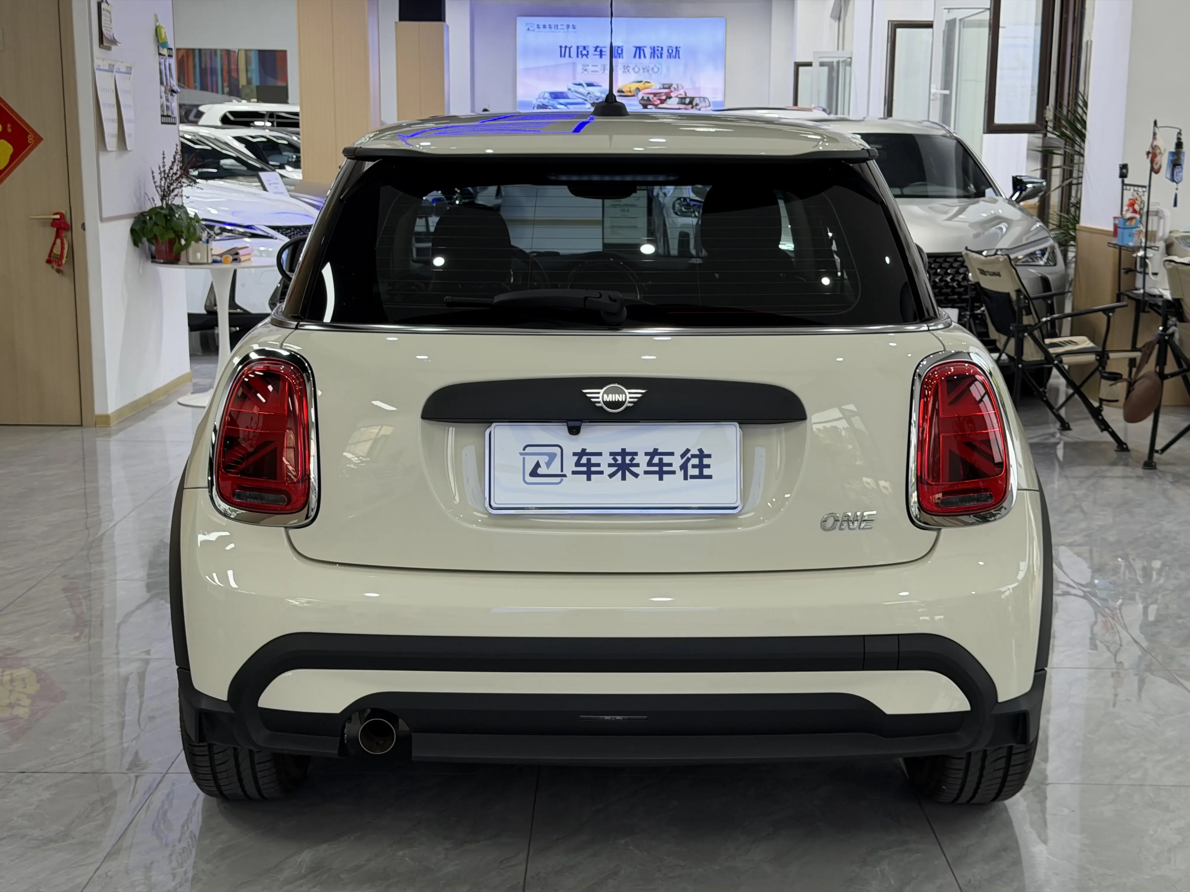 MINI MINI