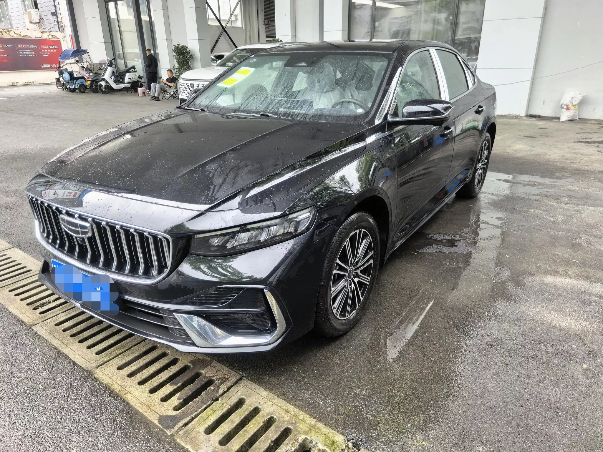 Geely Preface