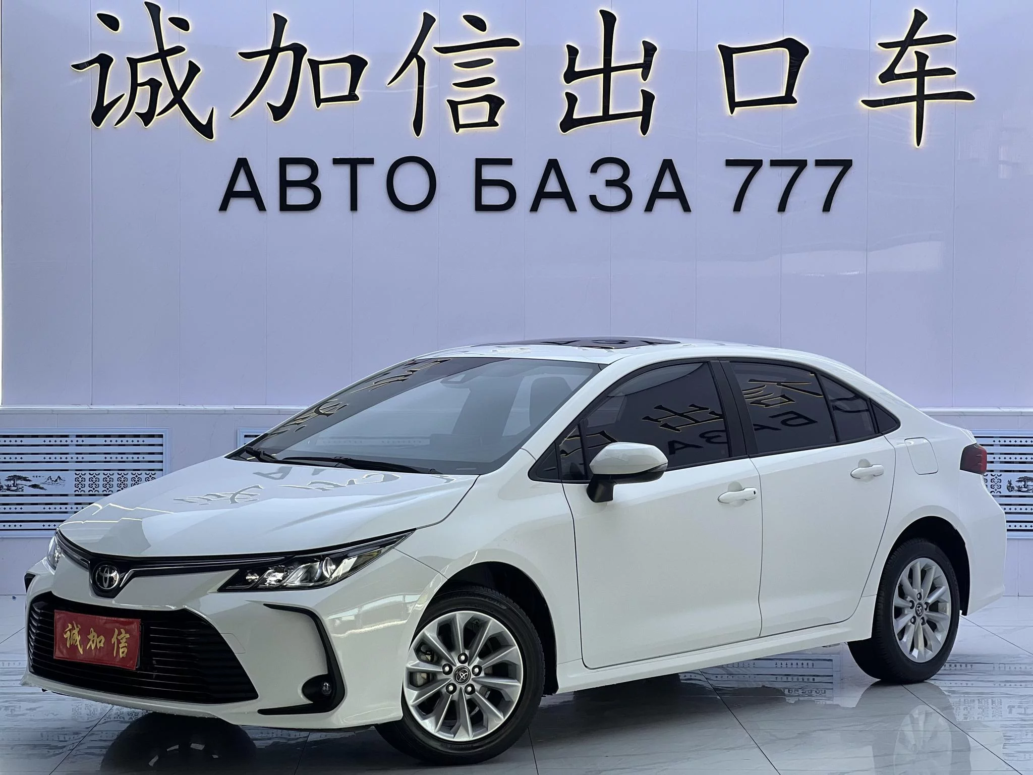 TOYOTA COROLLA