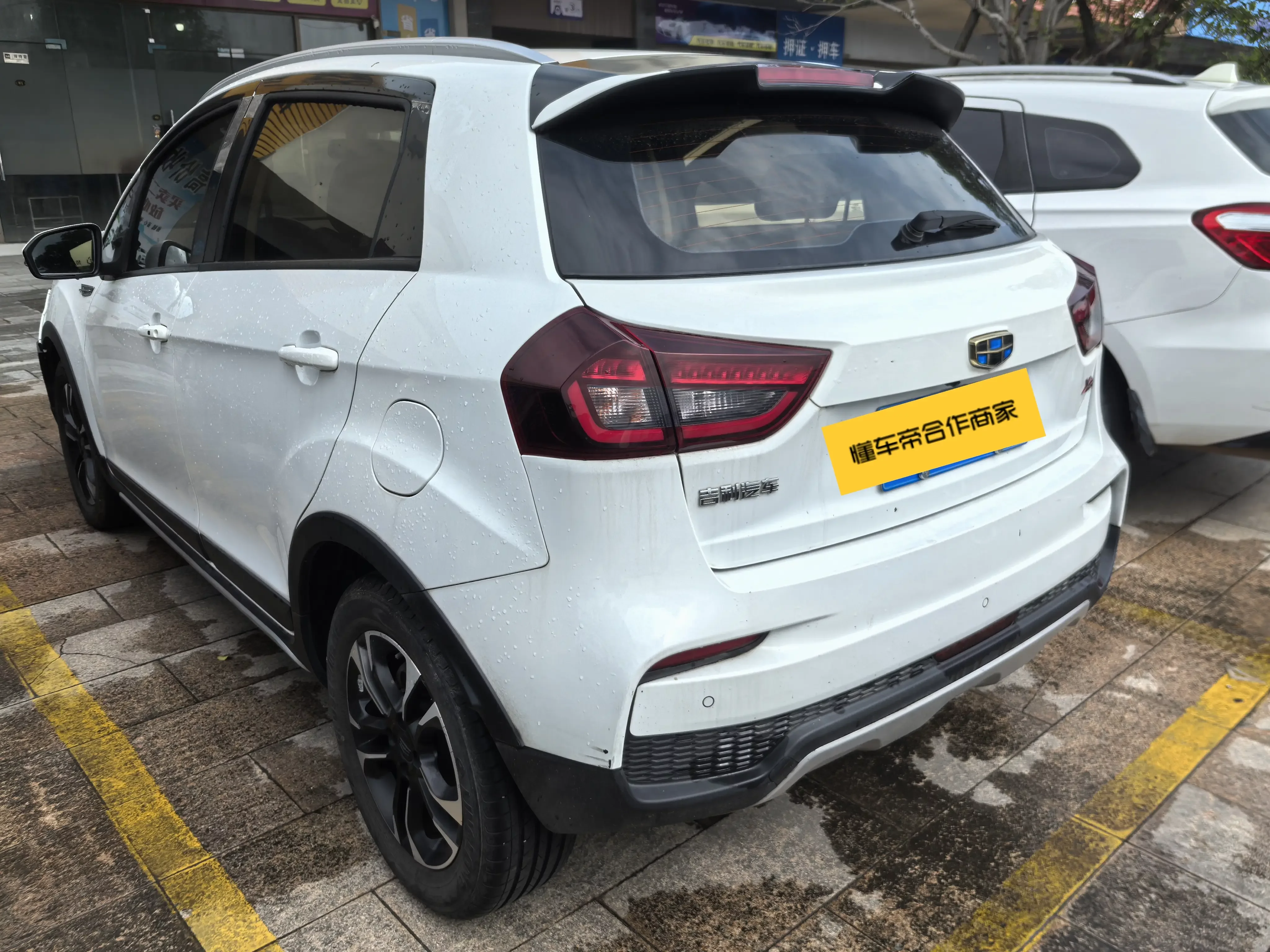 Geely Vision X3