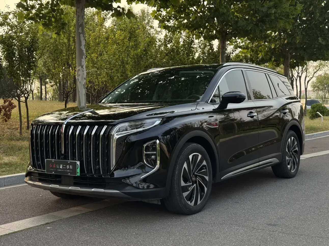 Hongqi HS7 PHEV