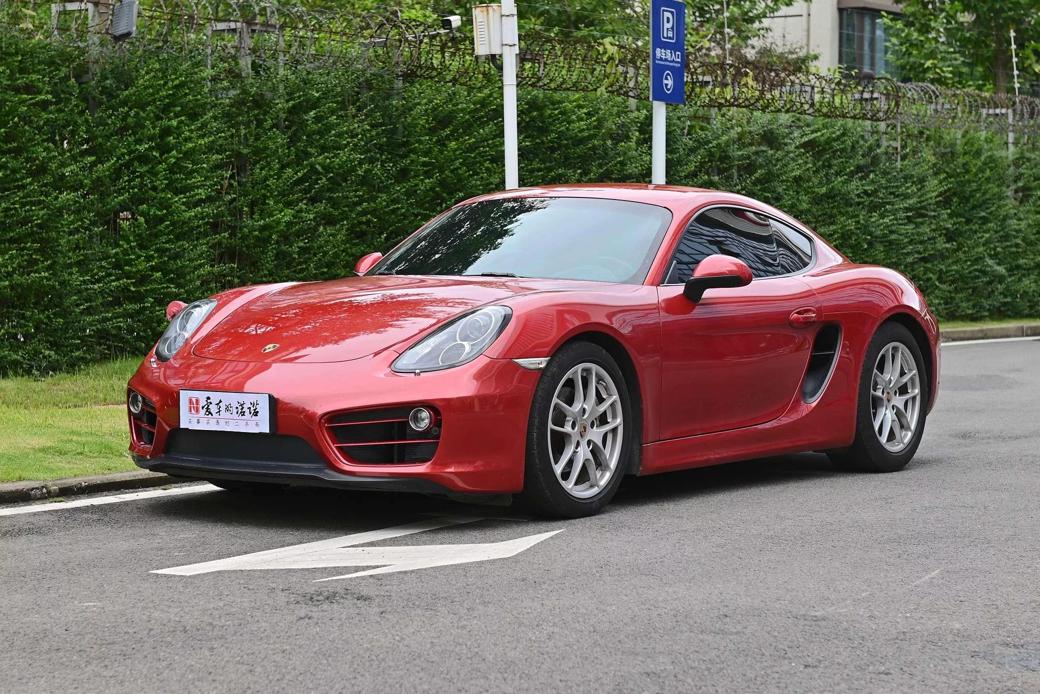 Porsche Cayman