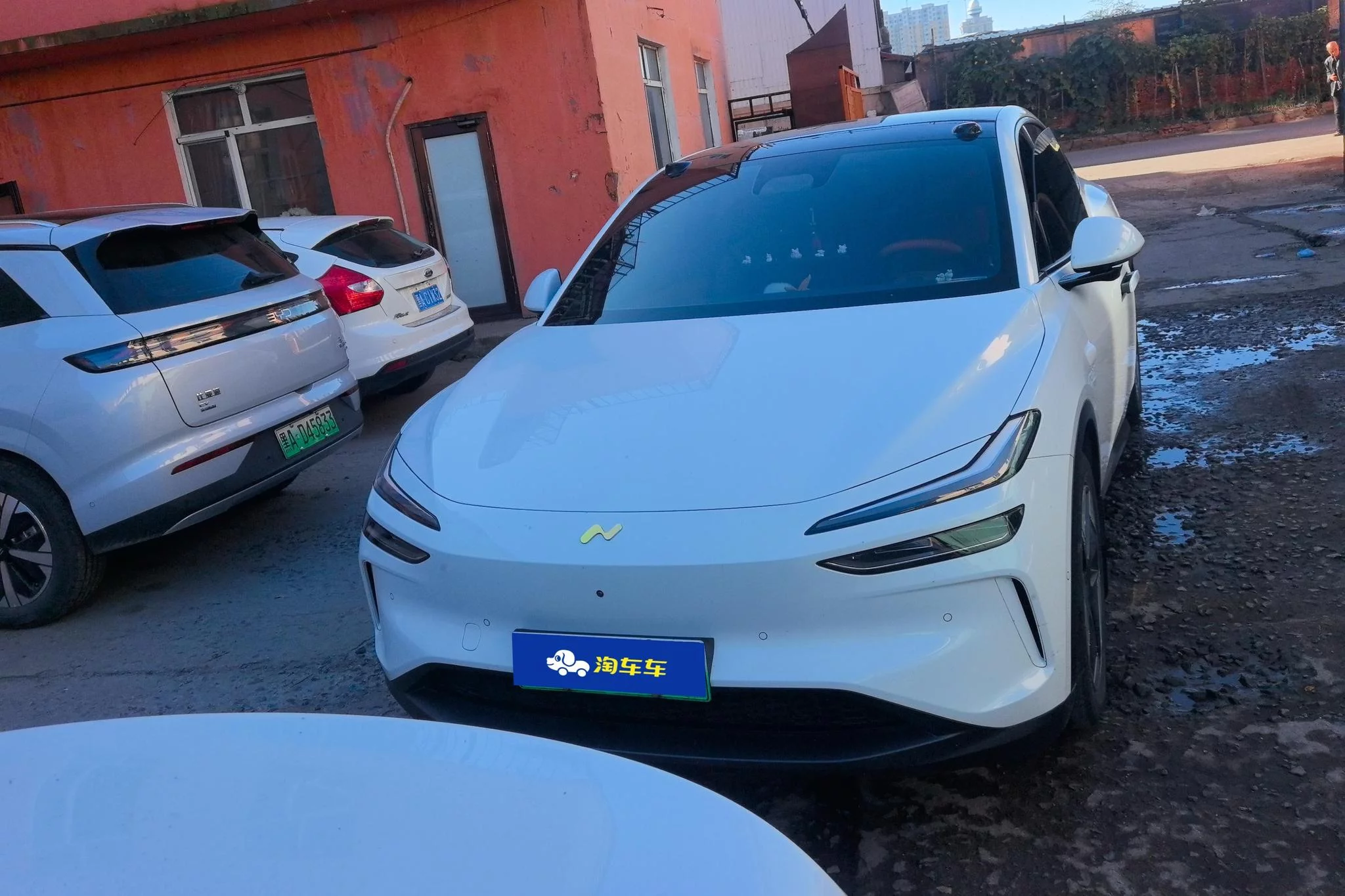 Onvo Ledao L60