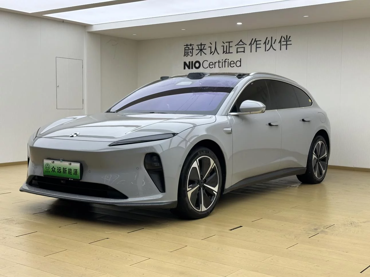 NIO ET5T
