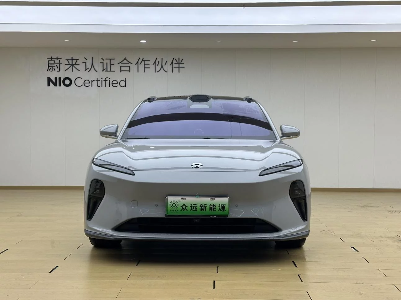 NIO ET5T
