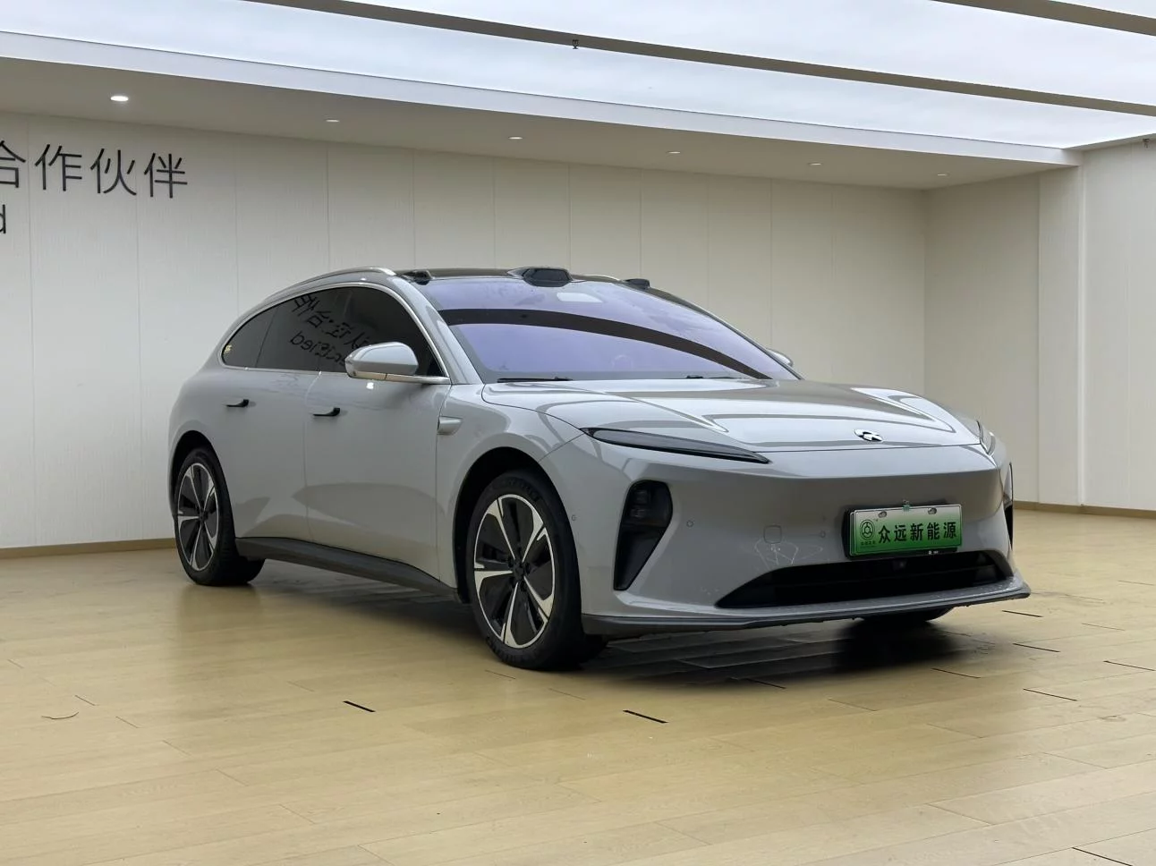 NIO ET5T