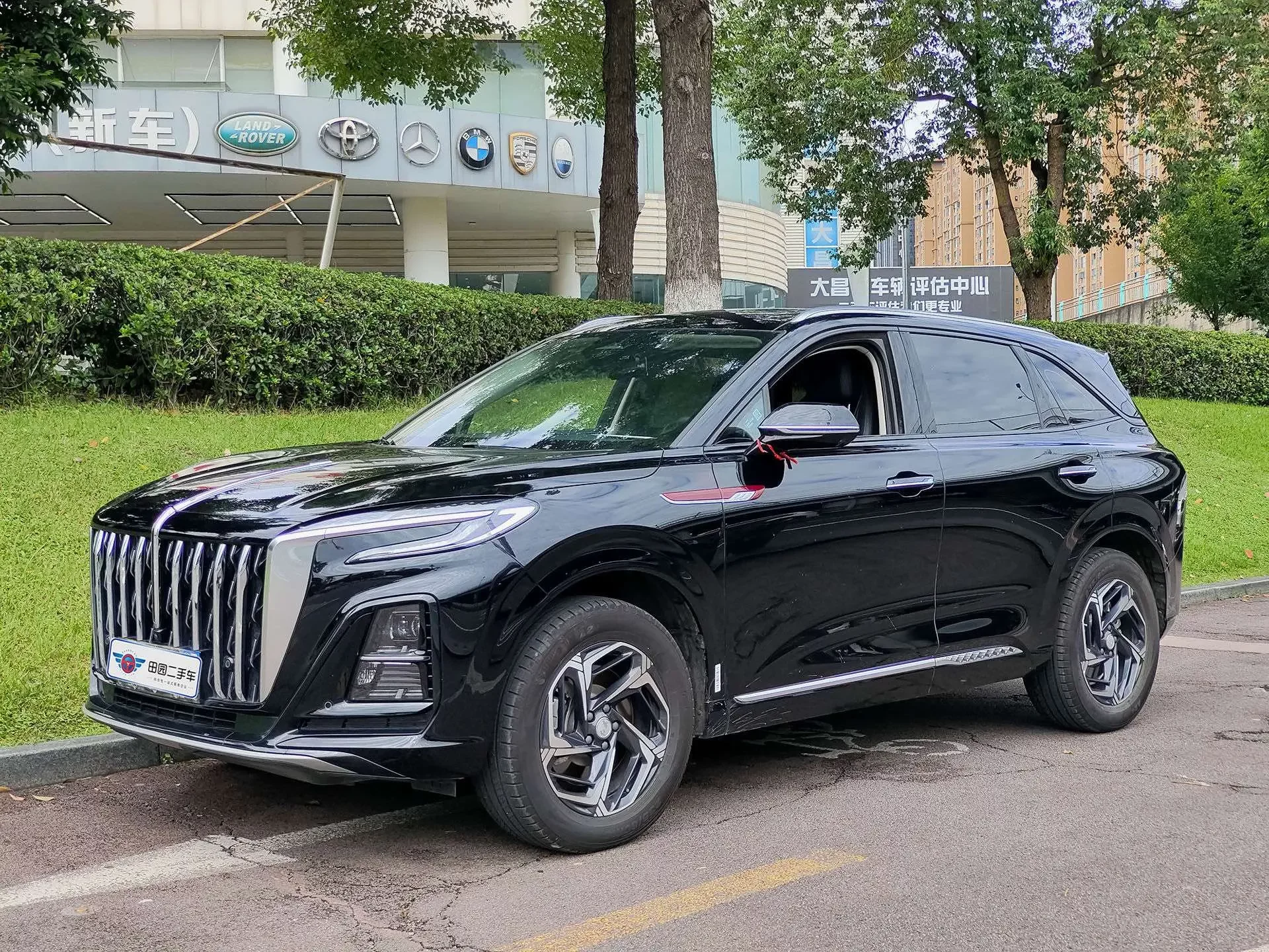 Hongqi HS3