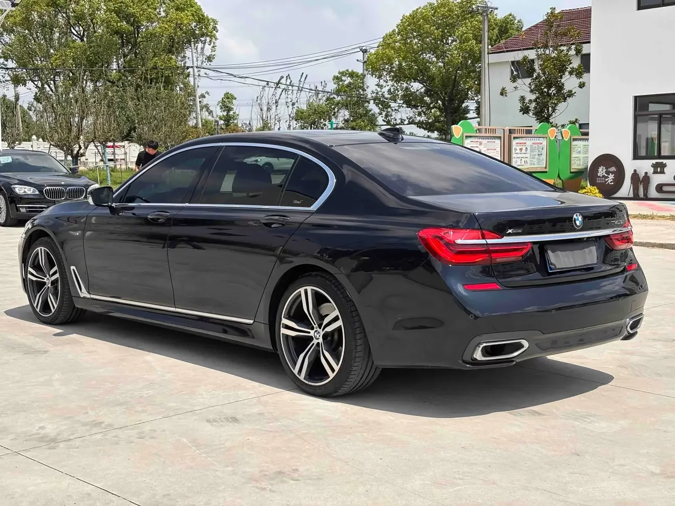 BMW 7 Series