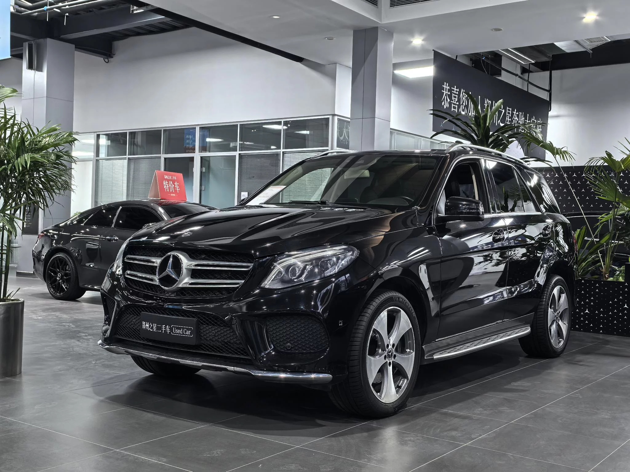 Mercedes-Benz GLE