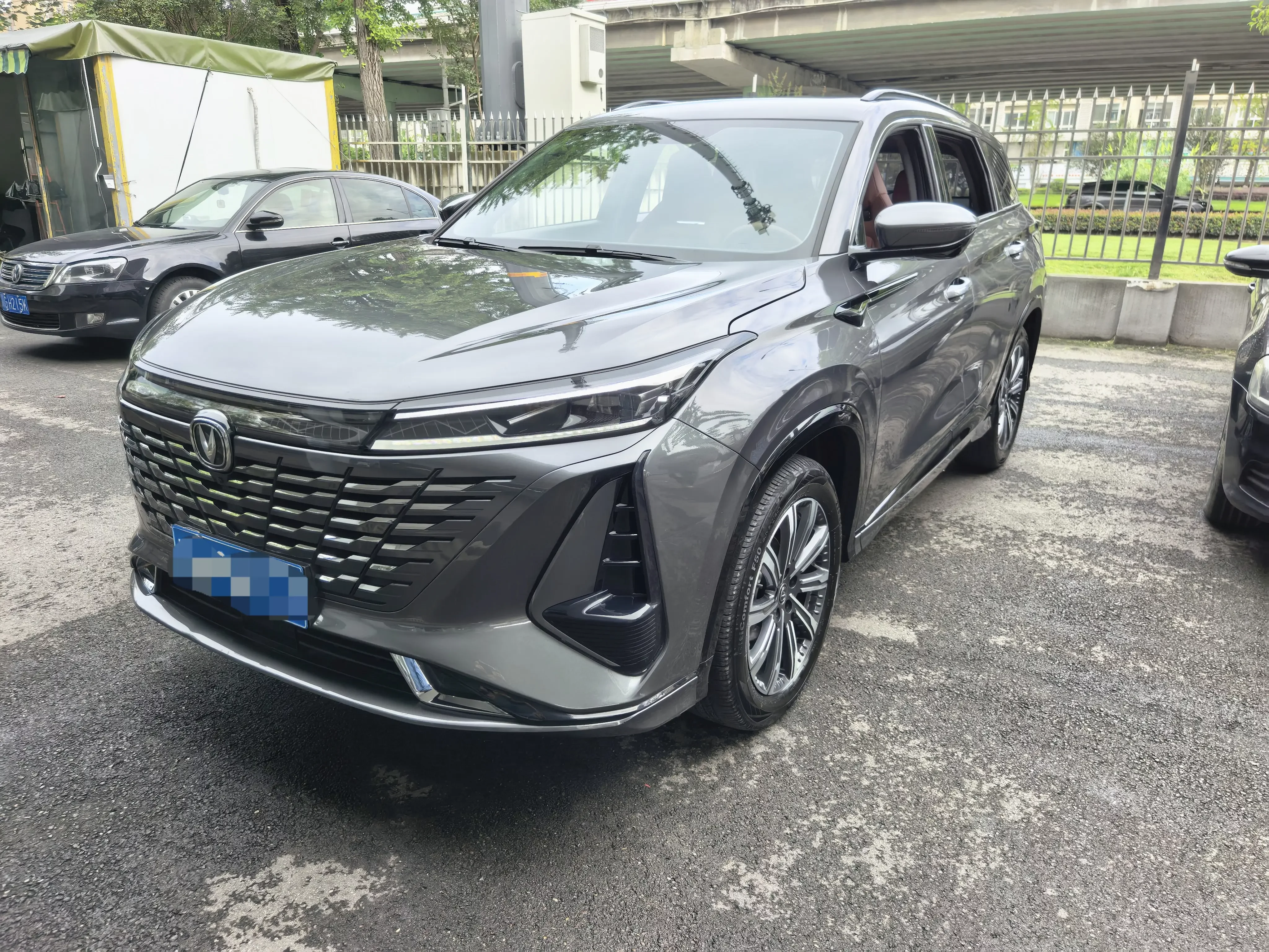 CHANGAN CS75PLUS