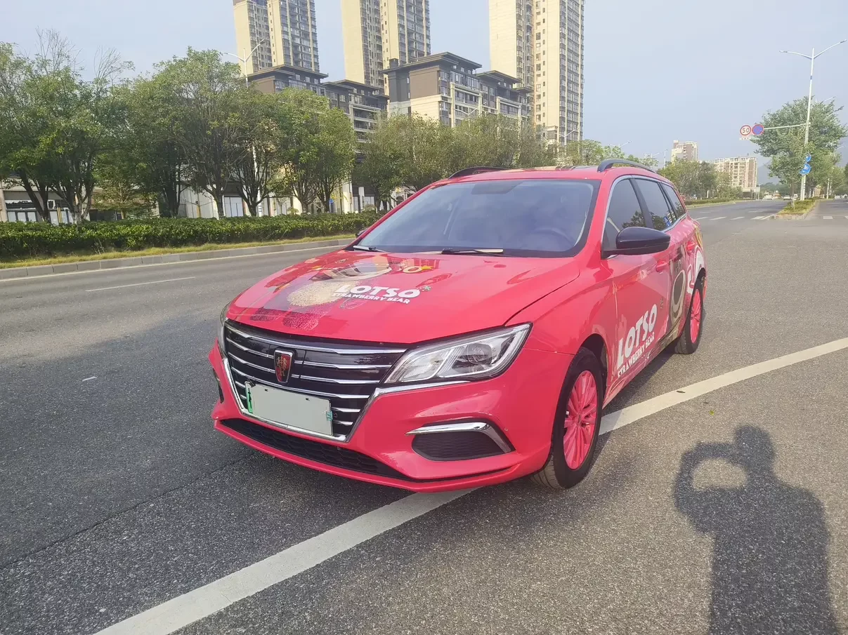 Roewe Ei5