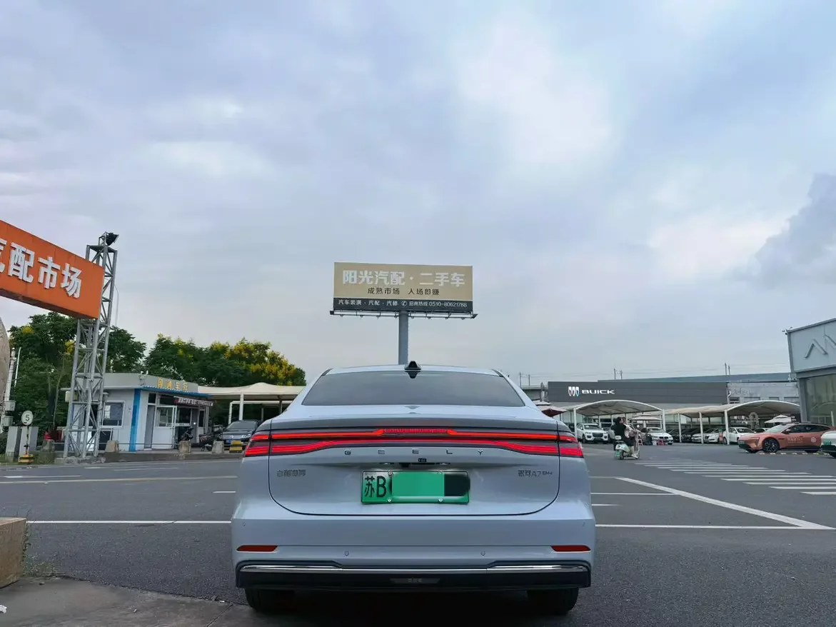 Geely Galaxy A7 EM