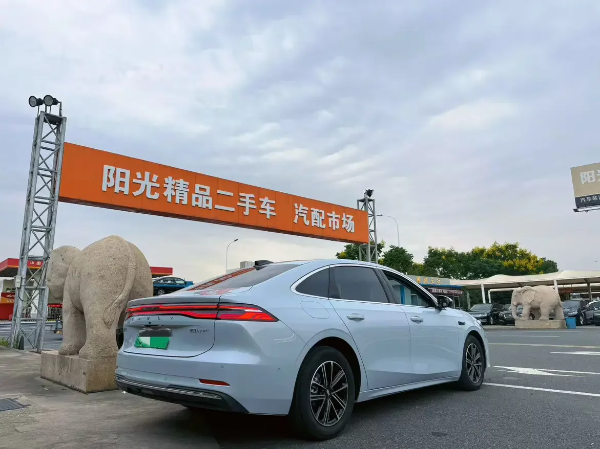 Geely Galaxy A7 EM