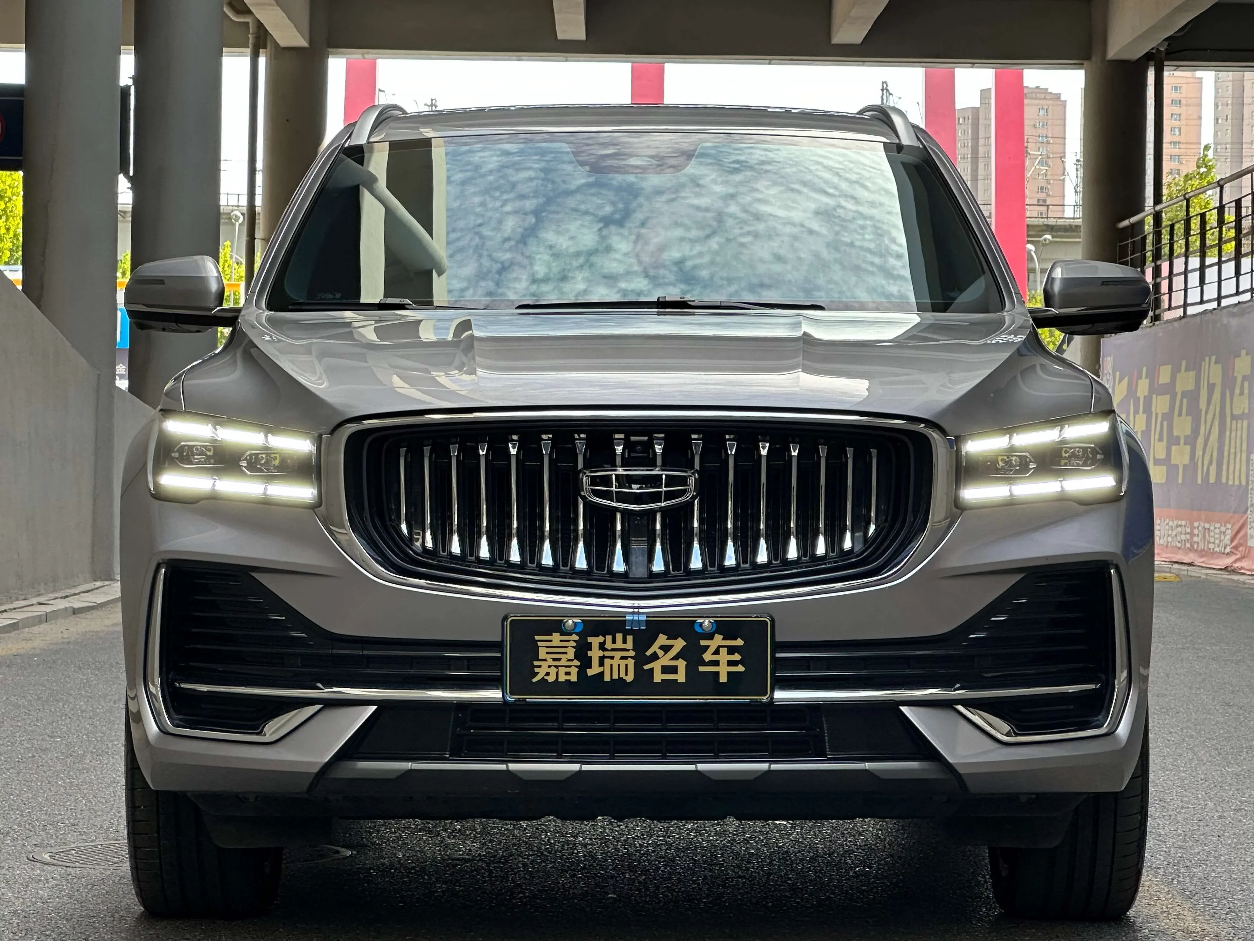 Geely Monjaro