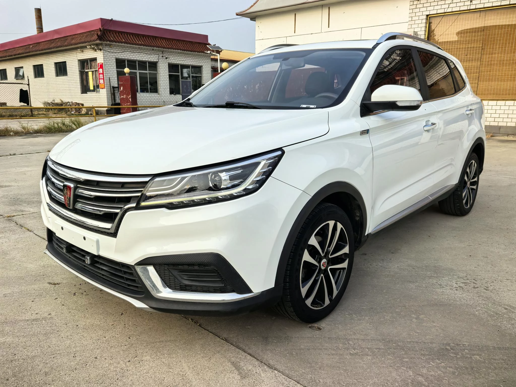 Roewe RX3