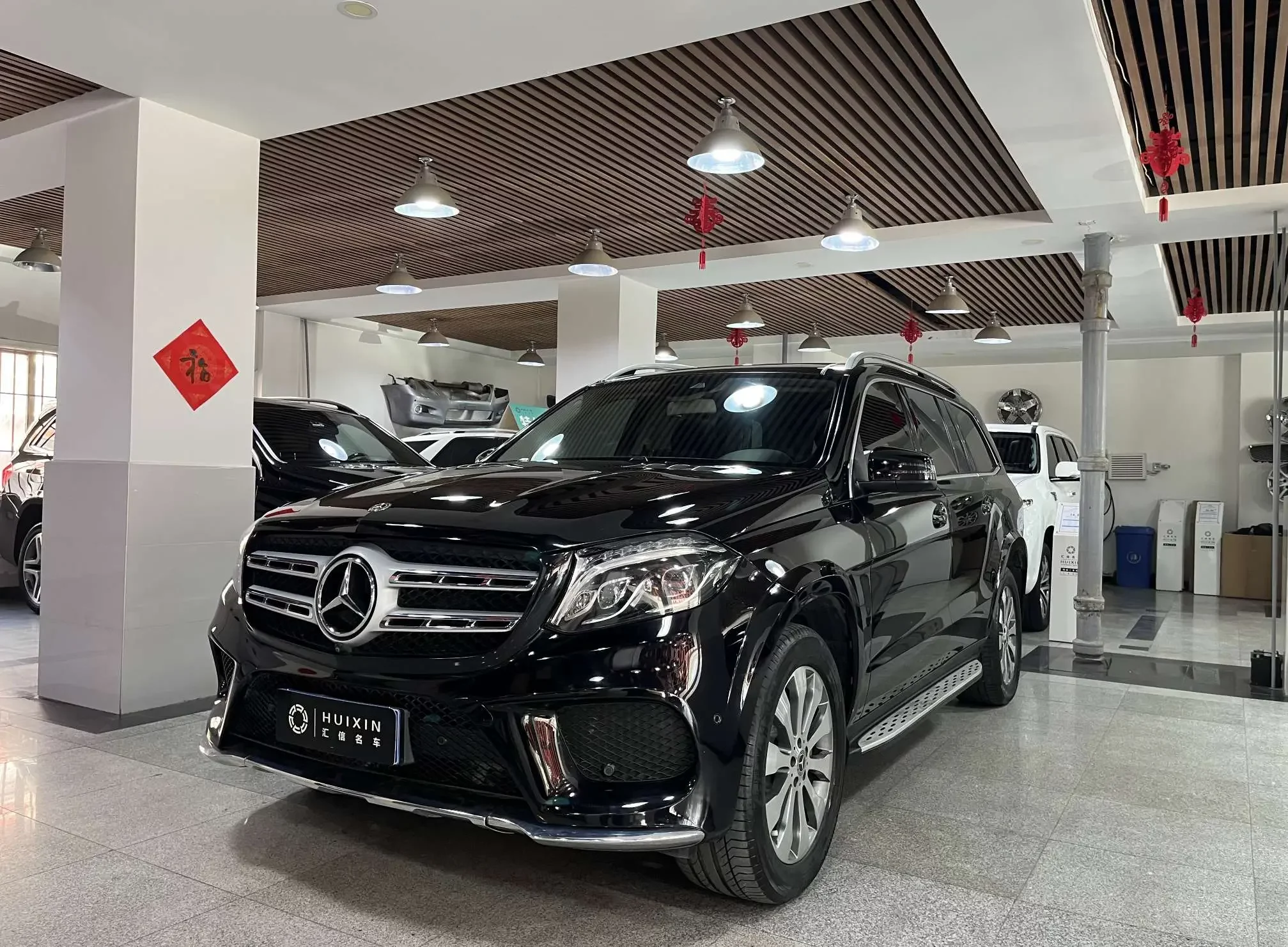 Mercedes-Benz GLS