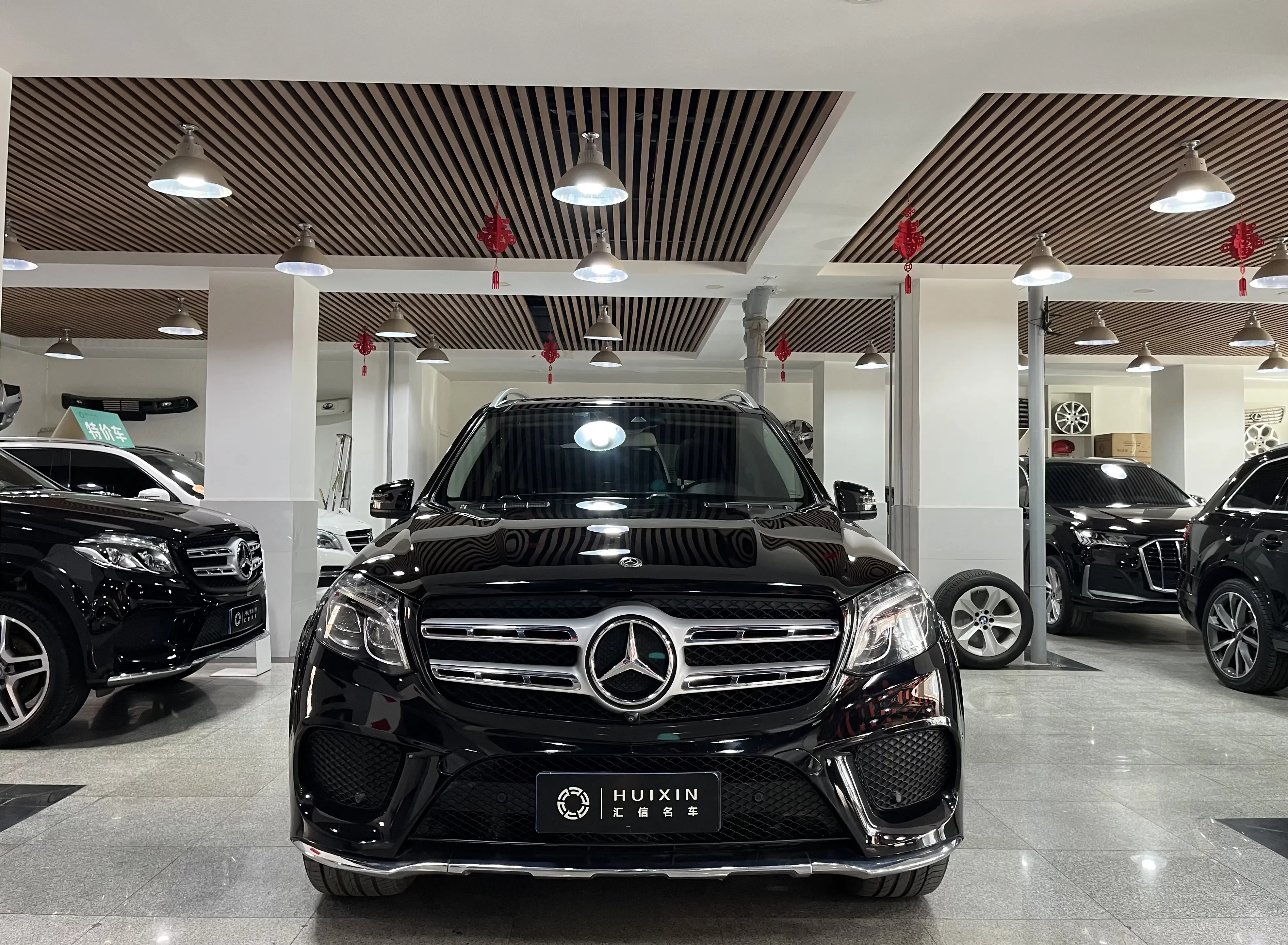 Mercedes-Benz GLS