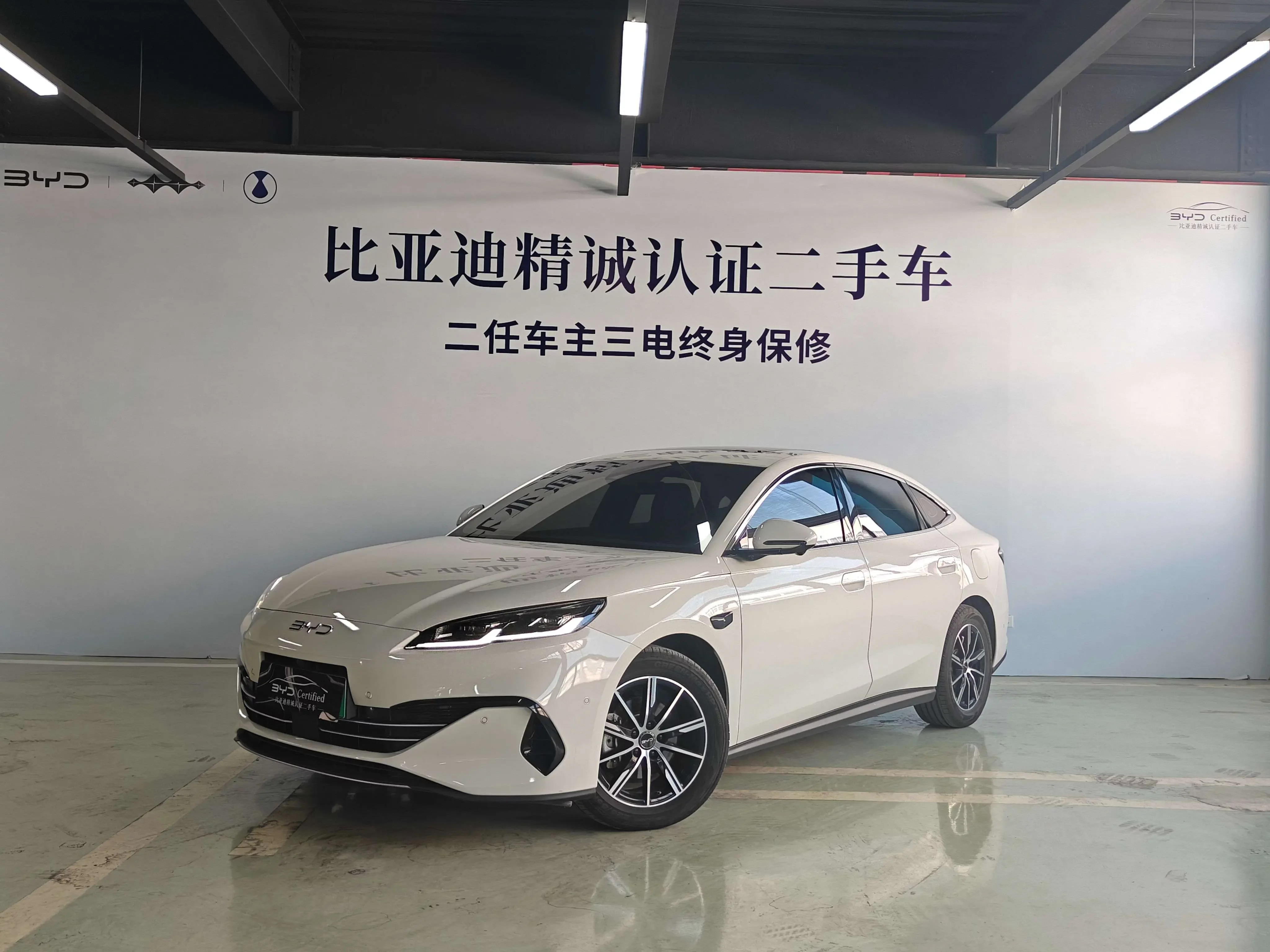 BYD Seal 06DM