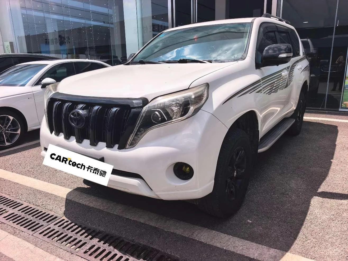 Toyota Prado