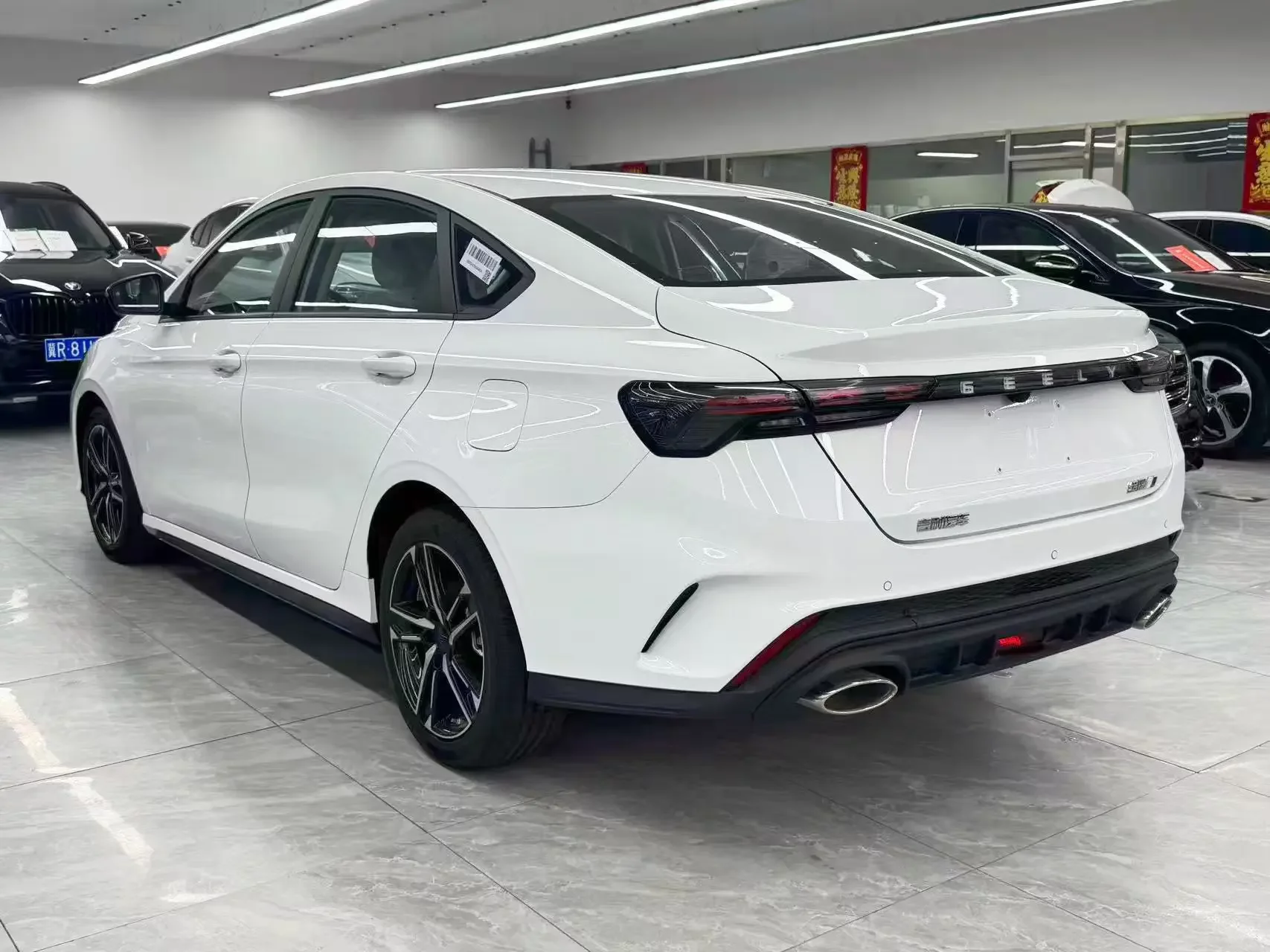 Geely Binrui