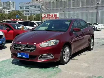 Fiat Feixiang
