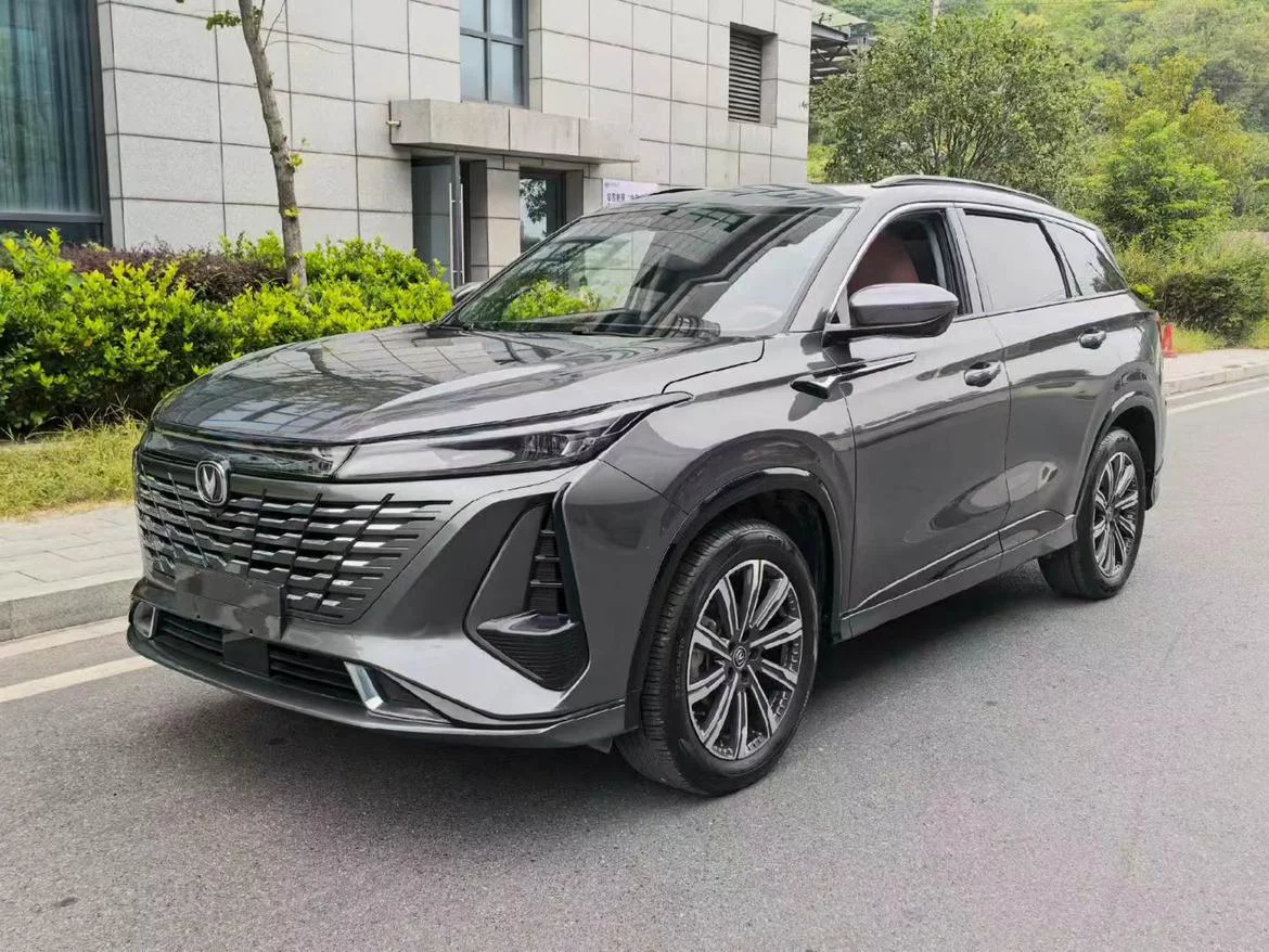Changan CS75 PLUS