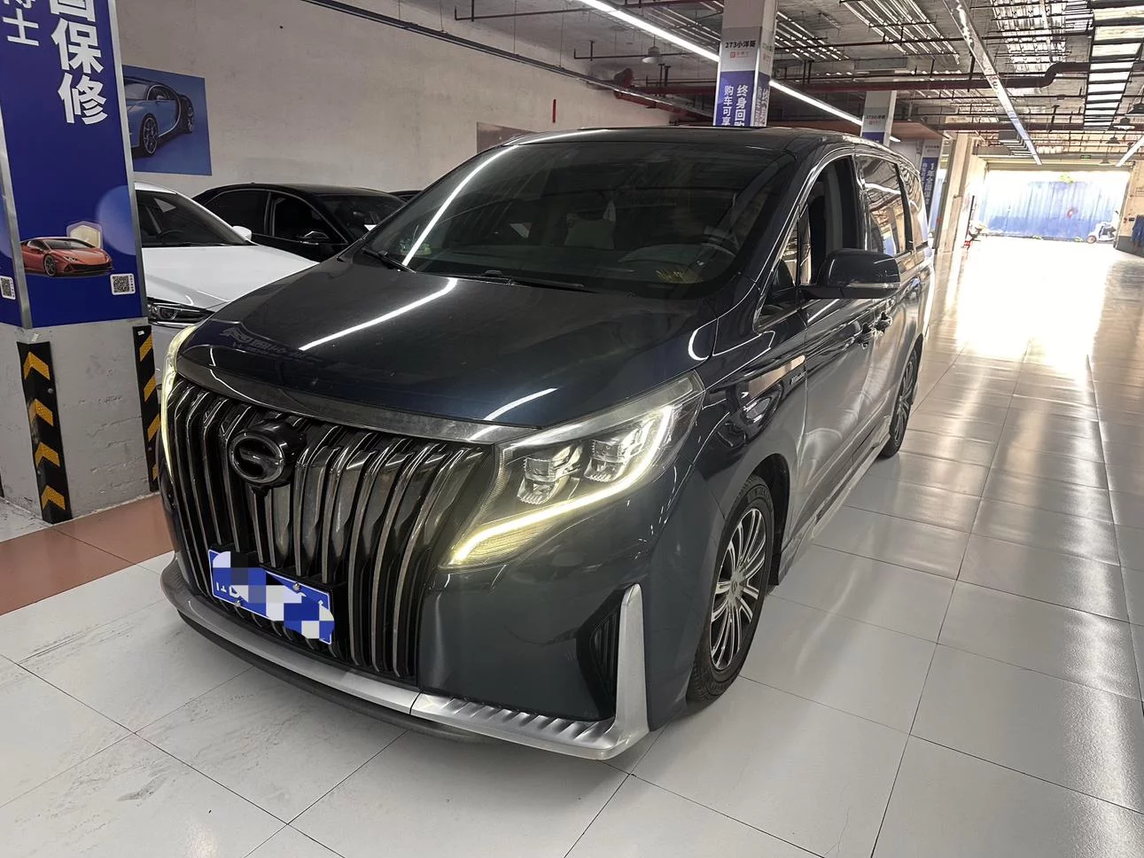 GAC Trumpchi M8