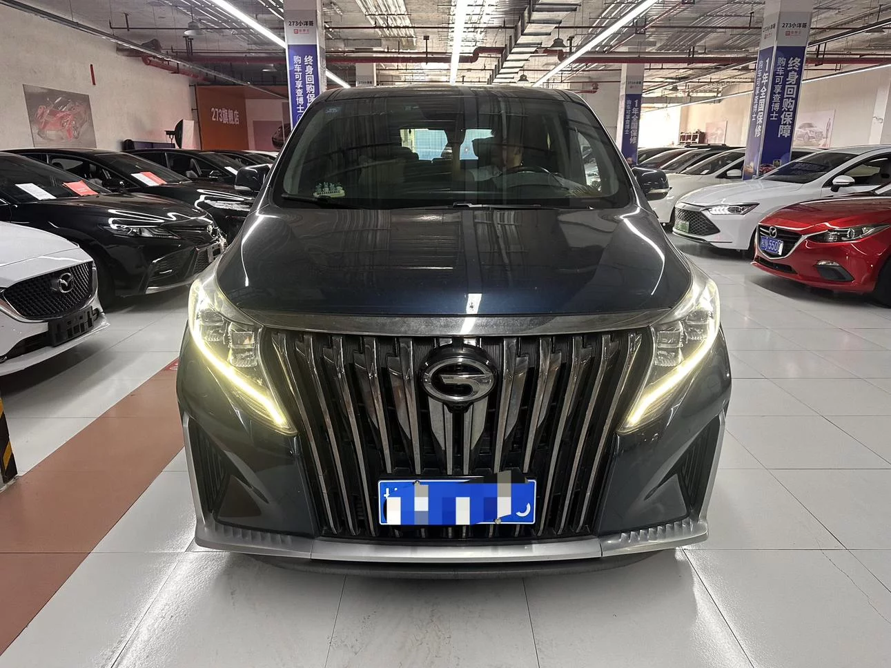 GAC Trumpchi M8