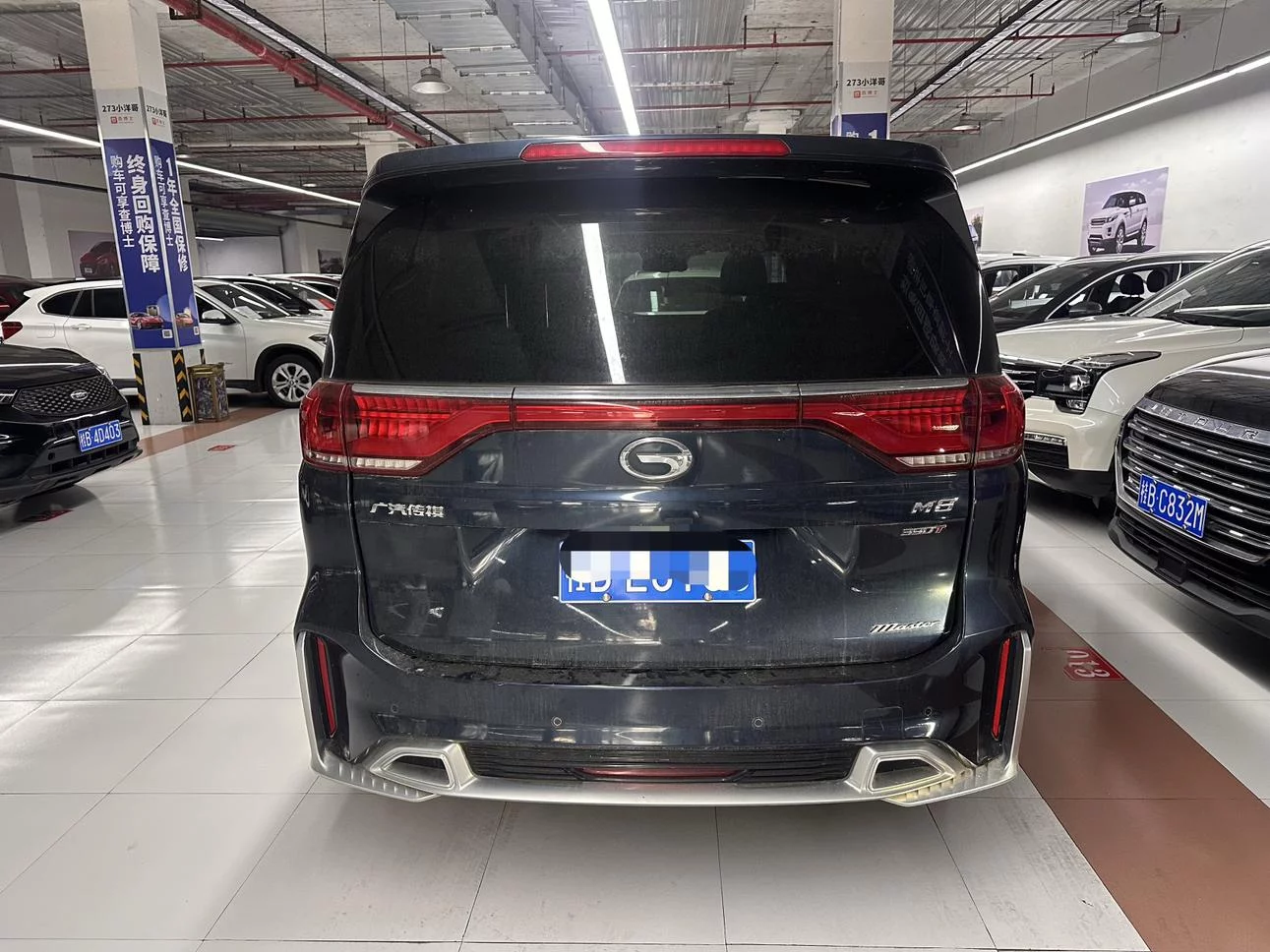 GAC Trumpchi M8