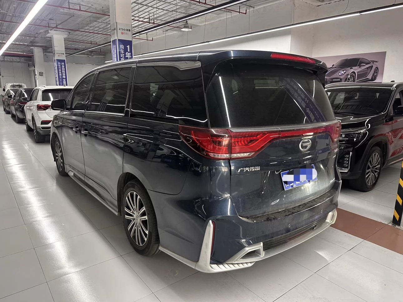 GAC Trumpchi M8